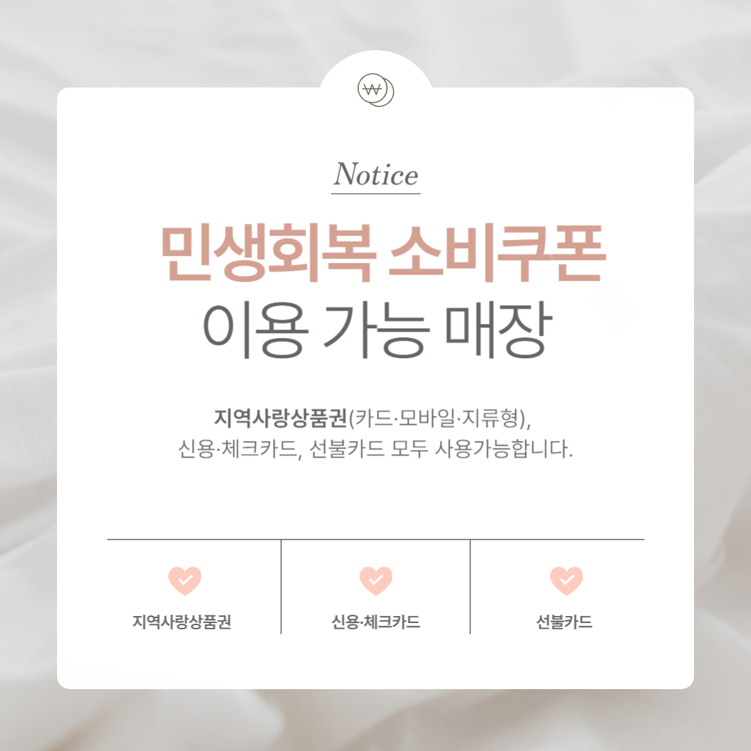 디아민왁싱 검단신도시점 대표 이미지