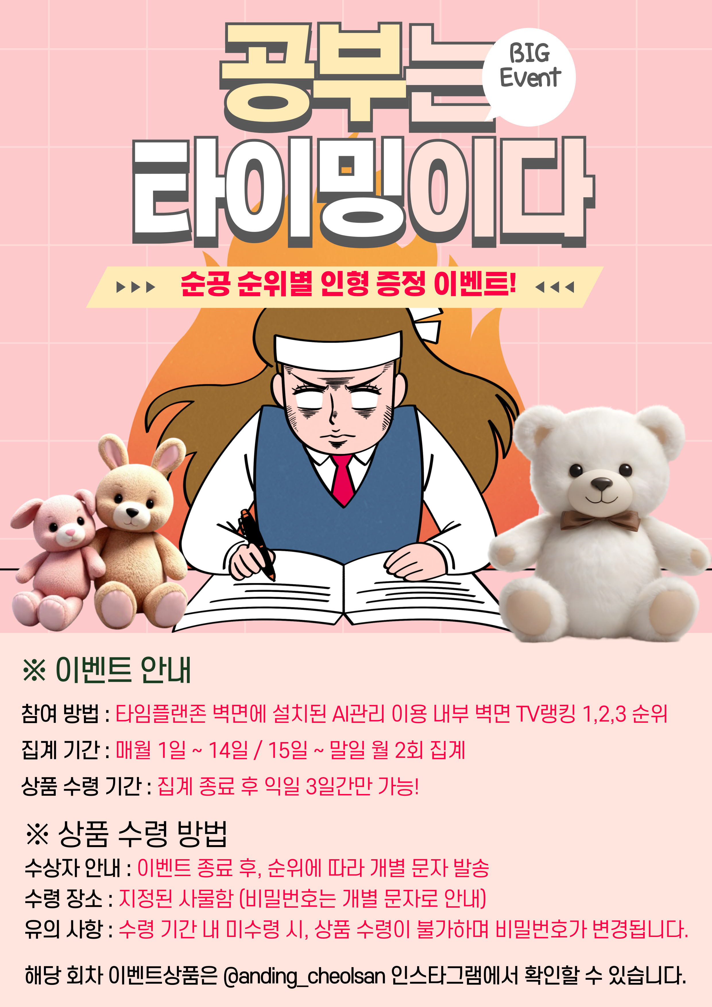 업체사진