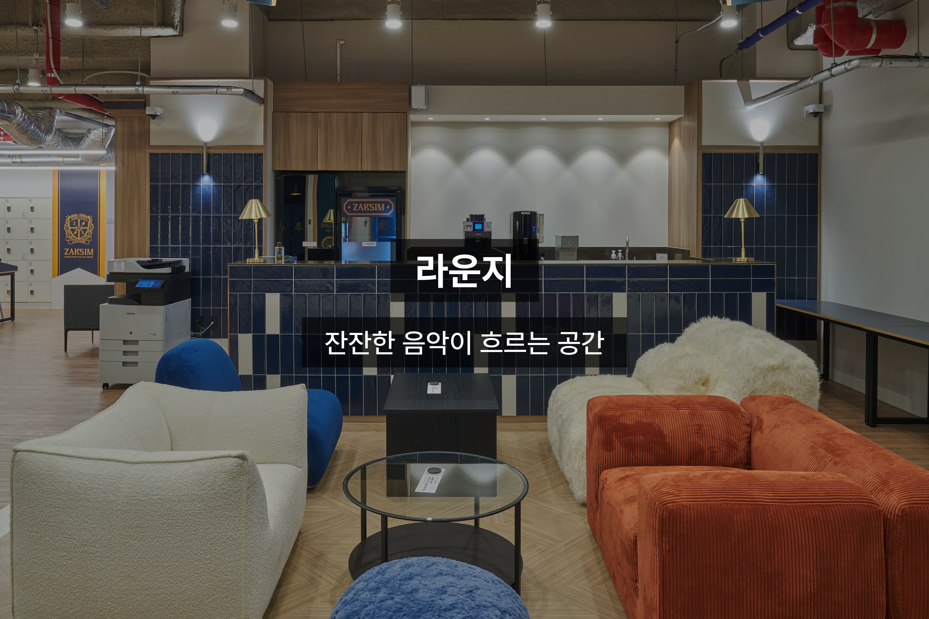 업체사진