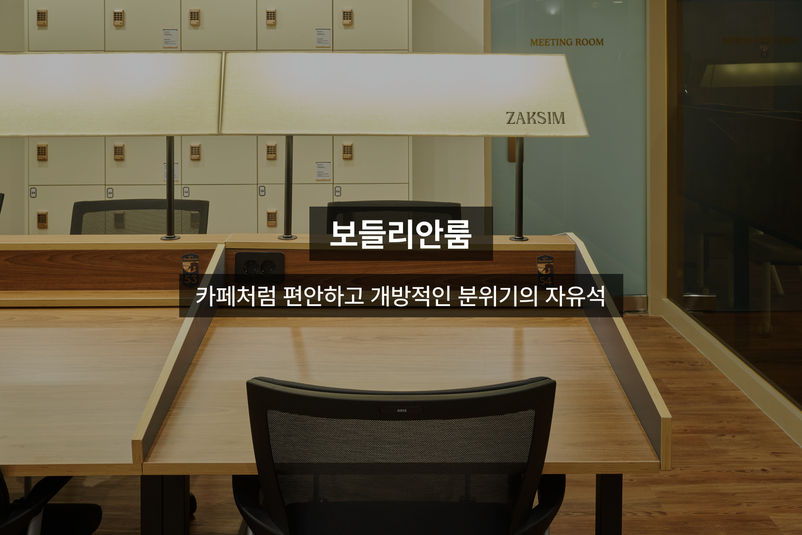 업체사진