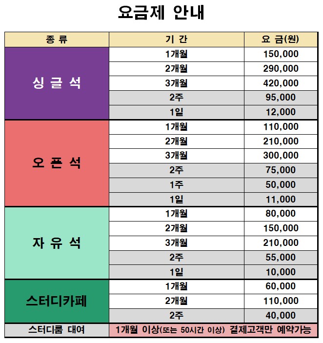 업체사진