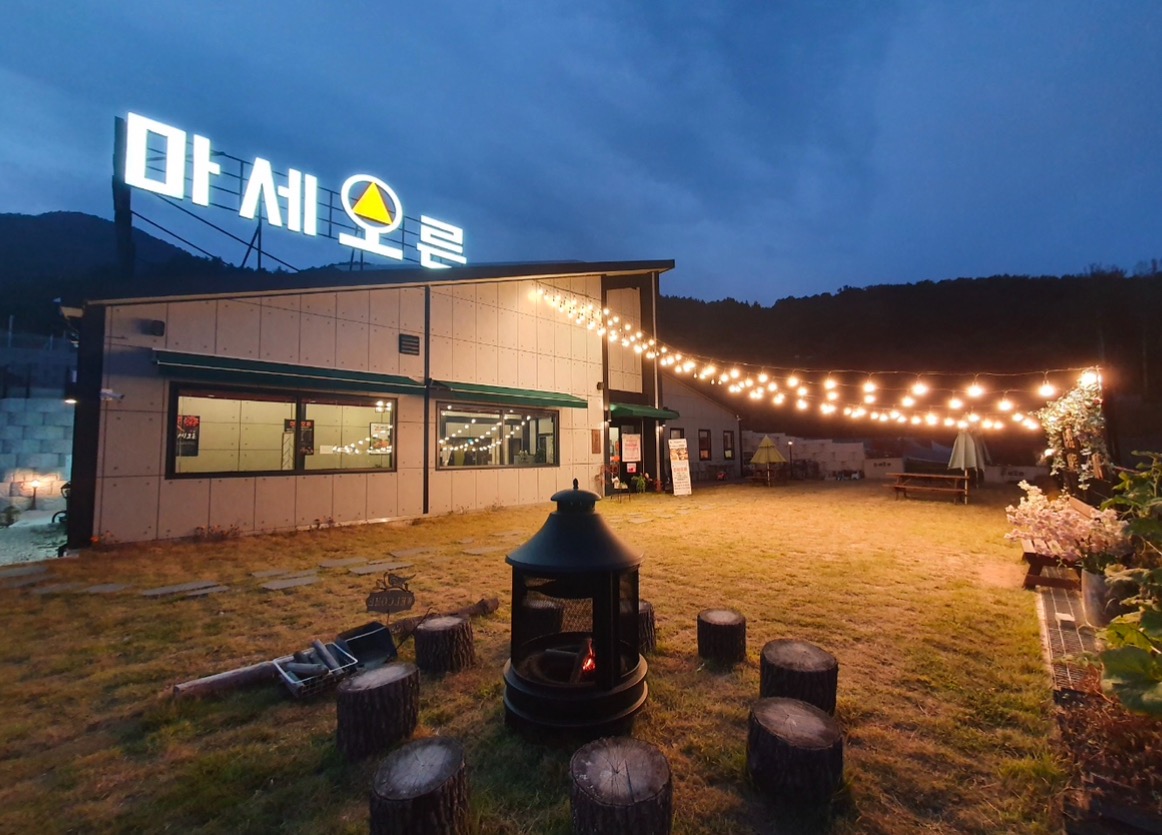 마세오른
