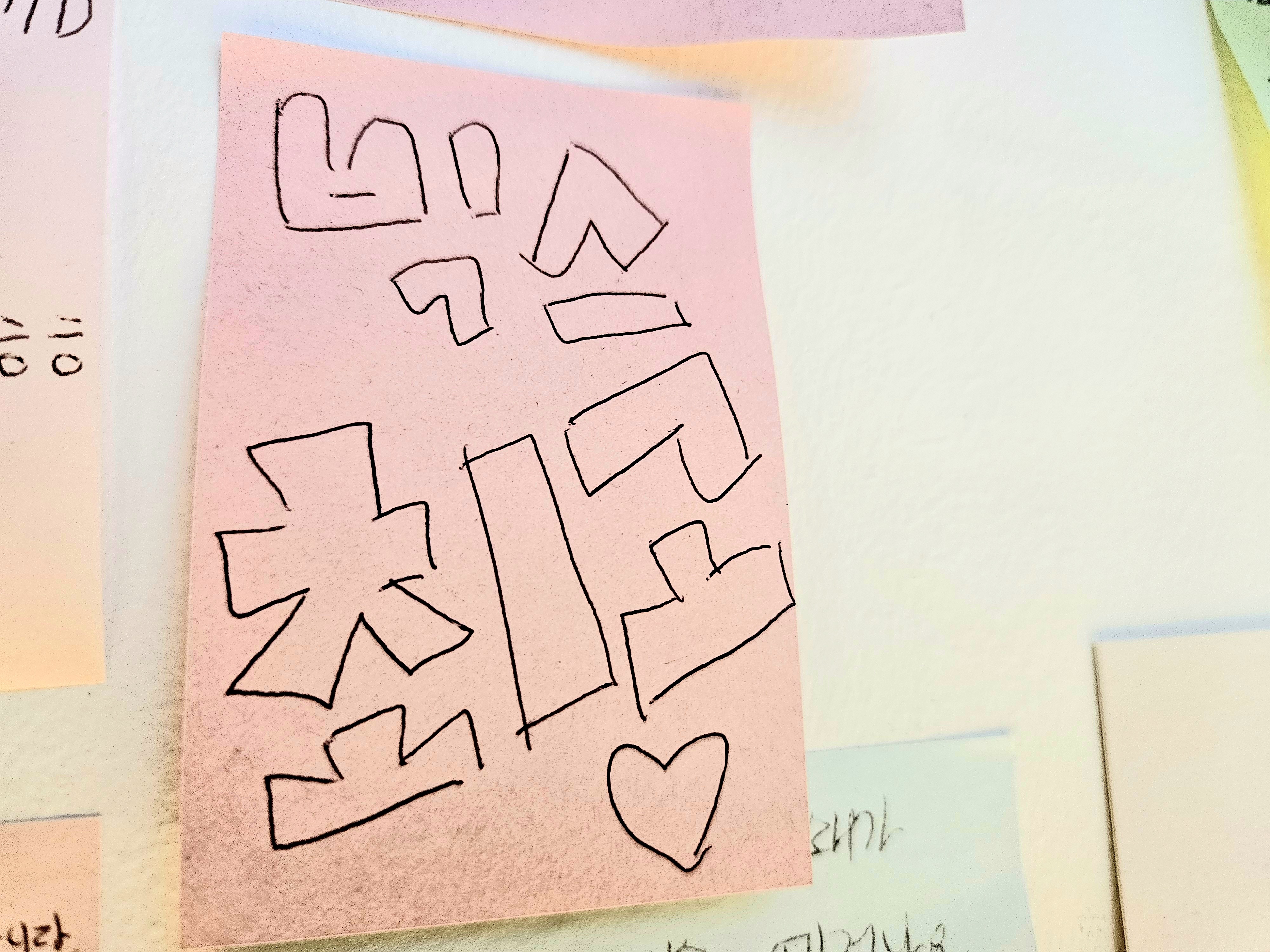 업체사진