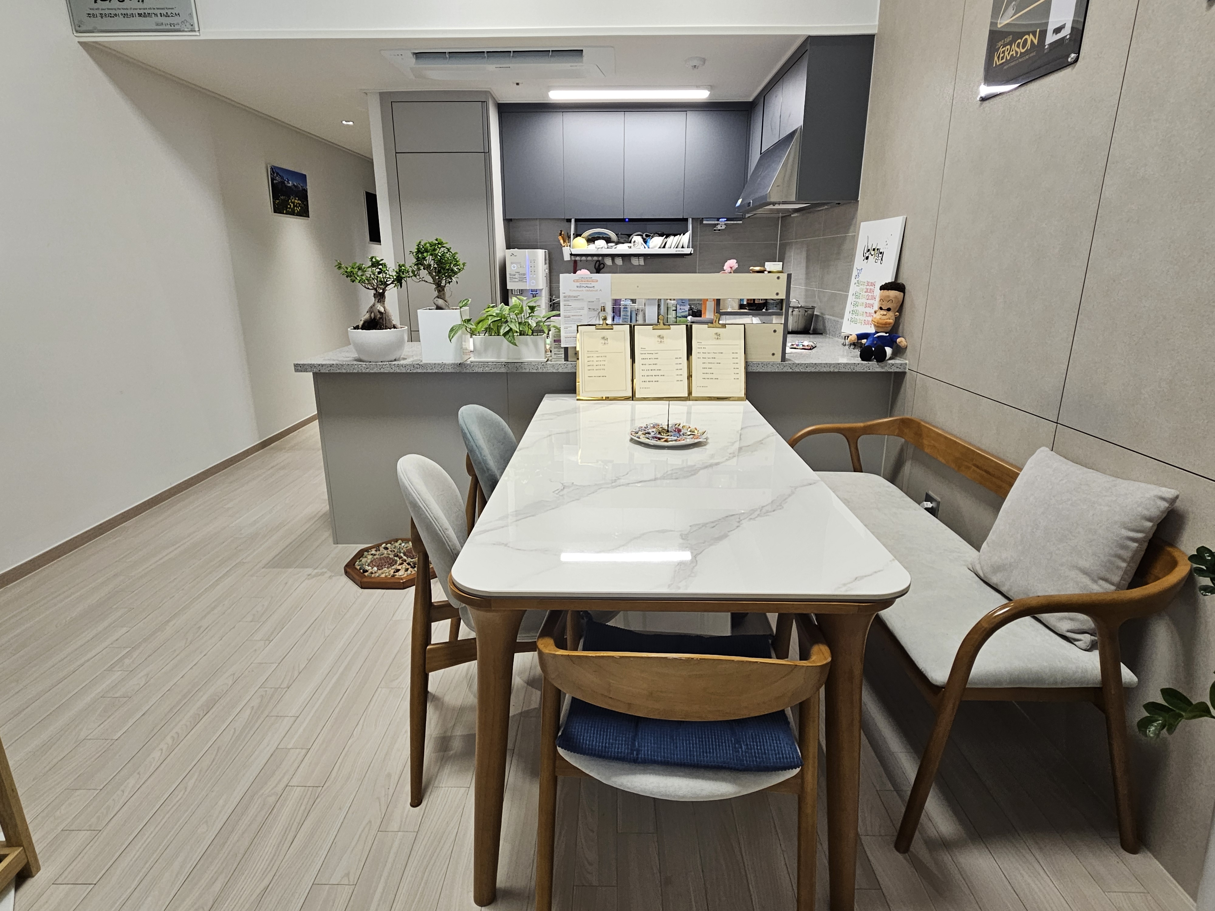 백세힐링 photo 9