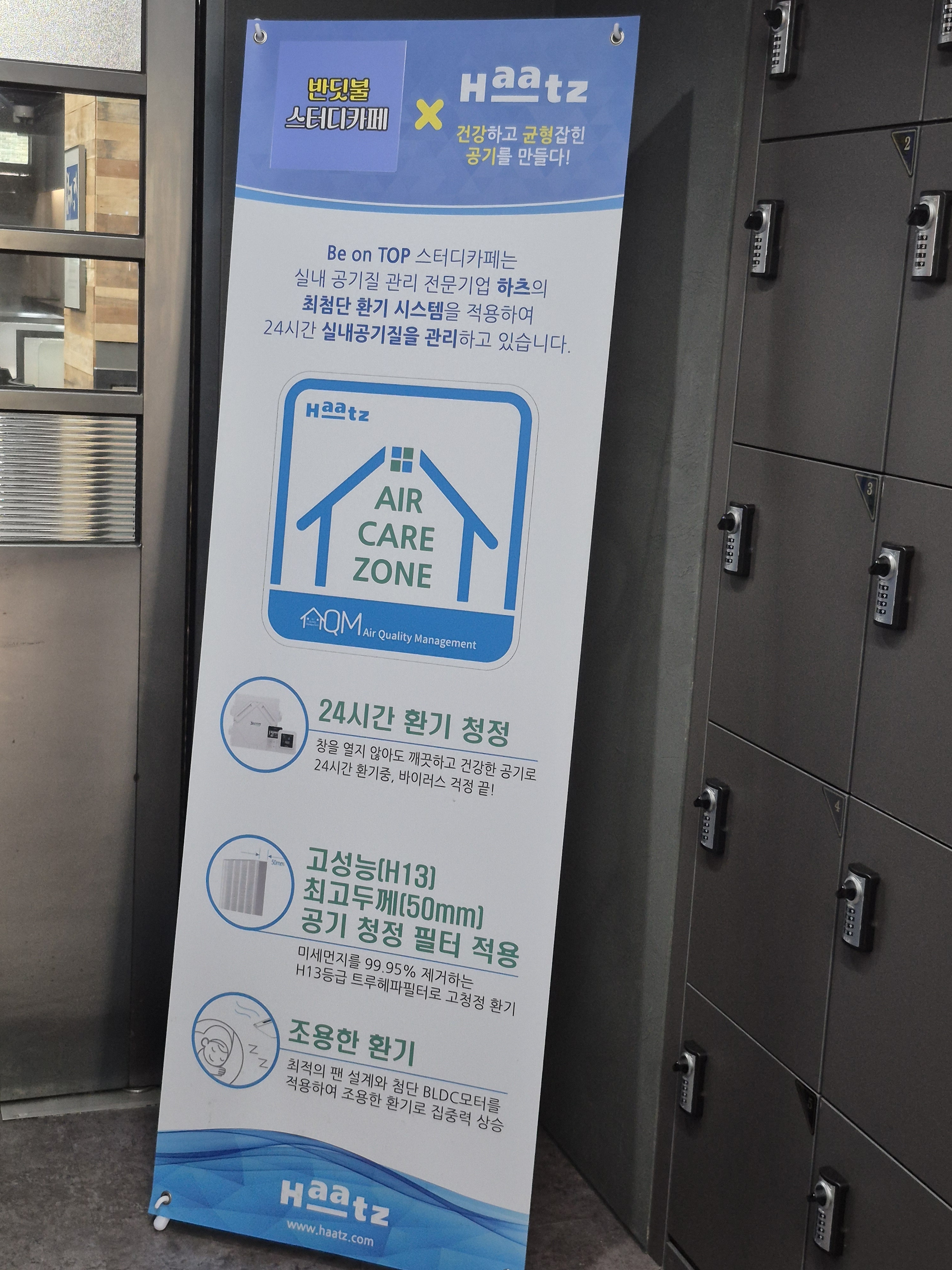 업체사진