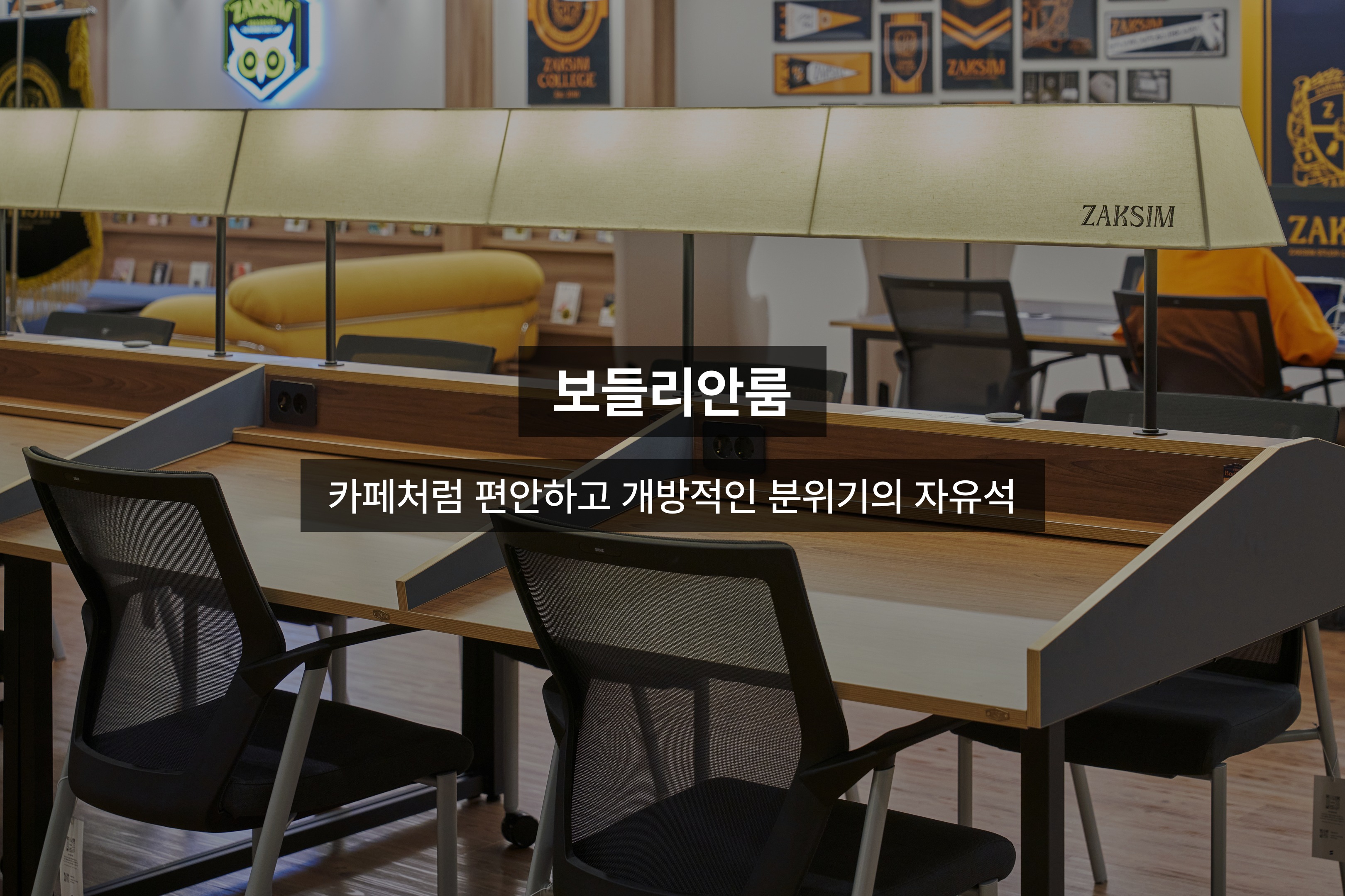 업체사진
