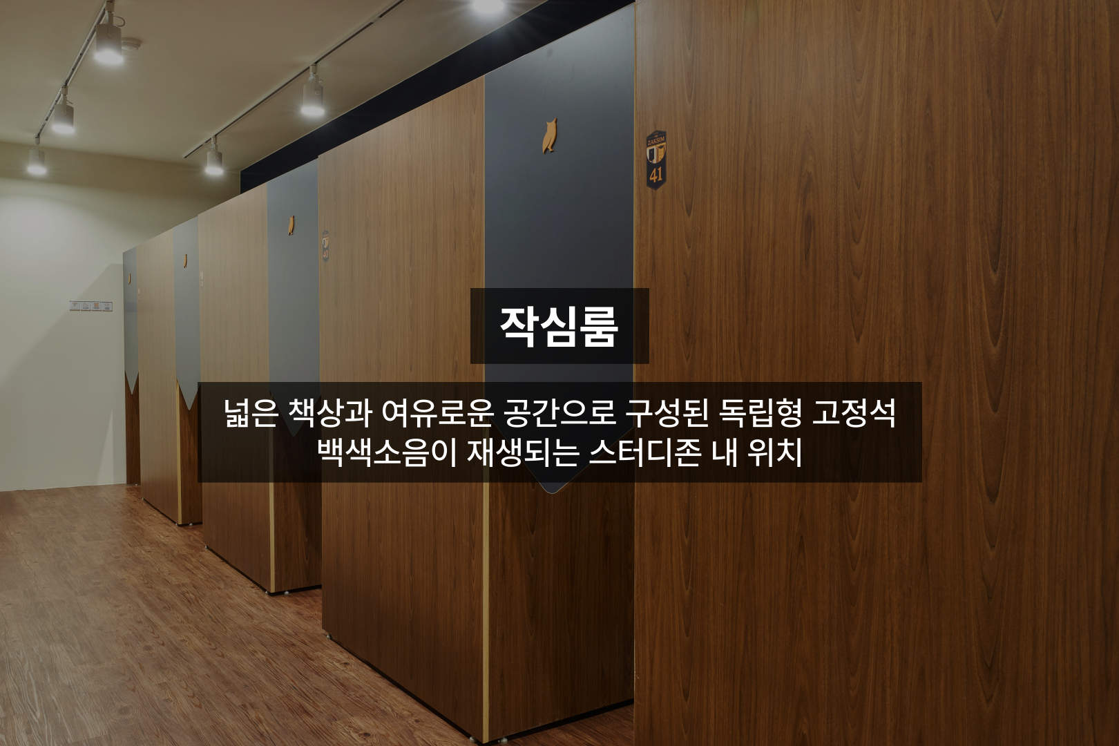 업체사진