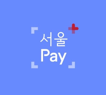 한라약국 대표 이미지