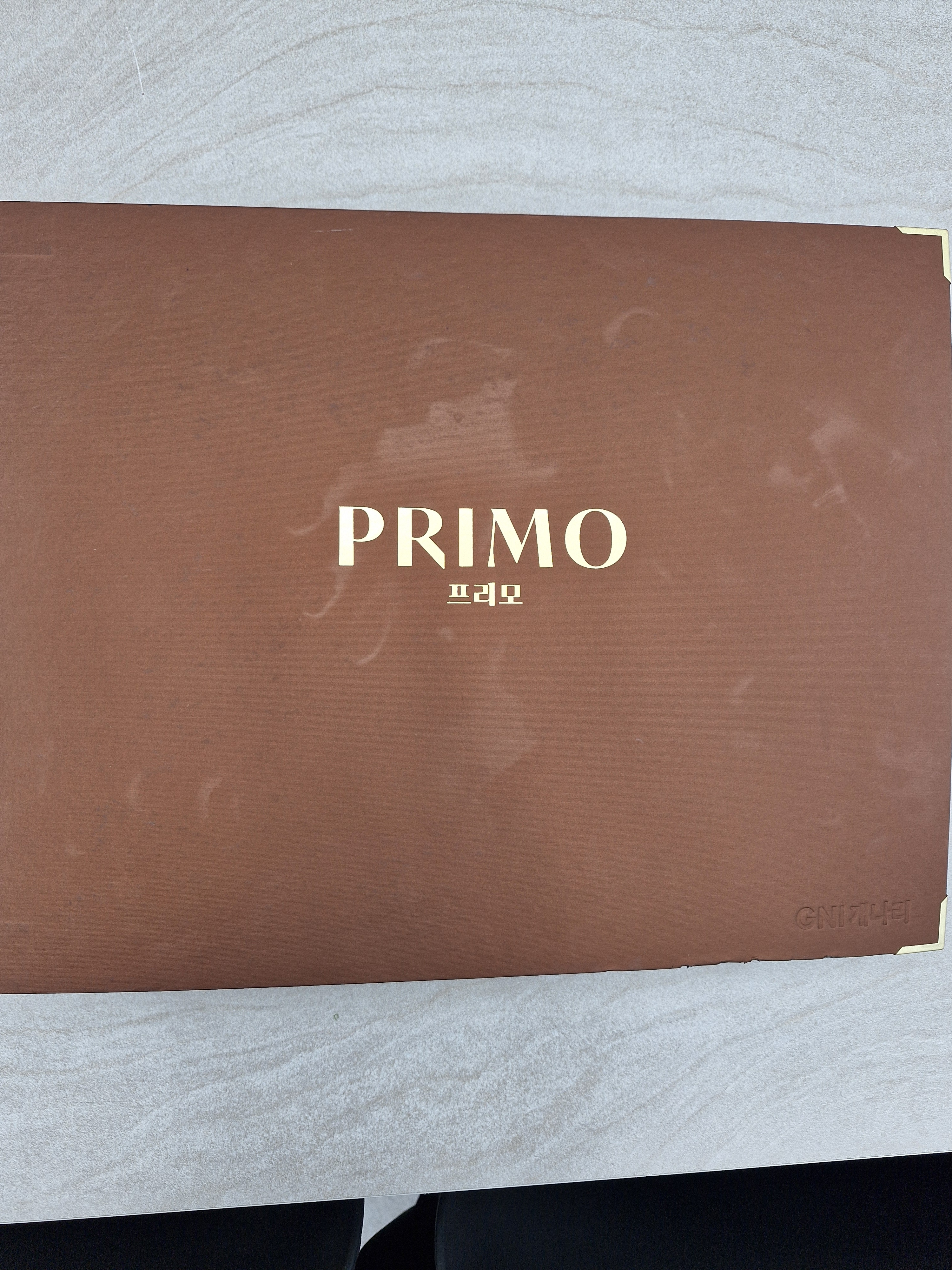 대동벽지 대표 이미지