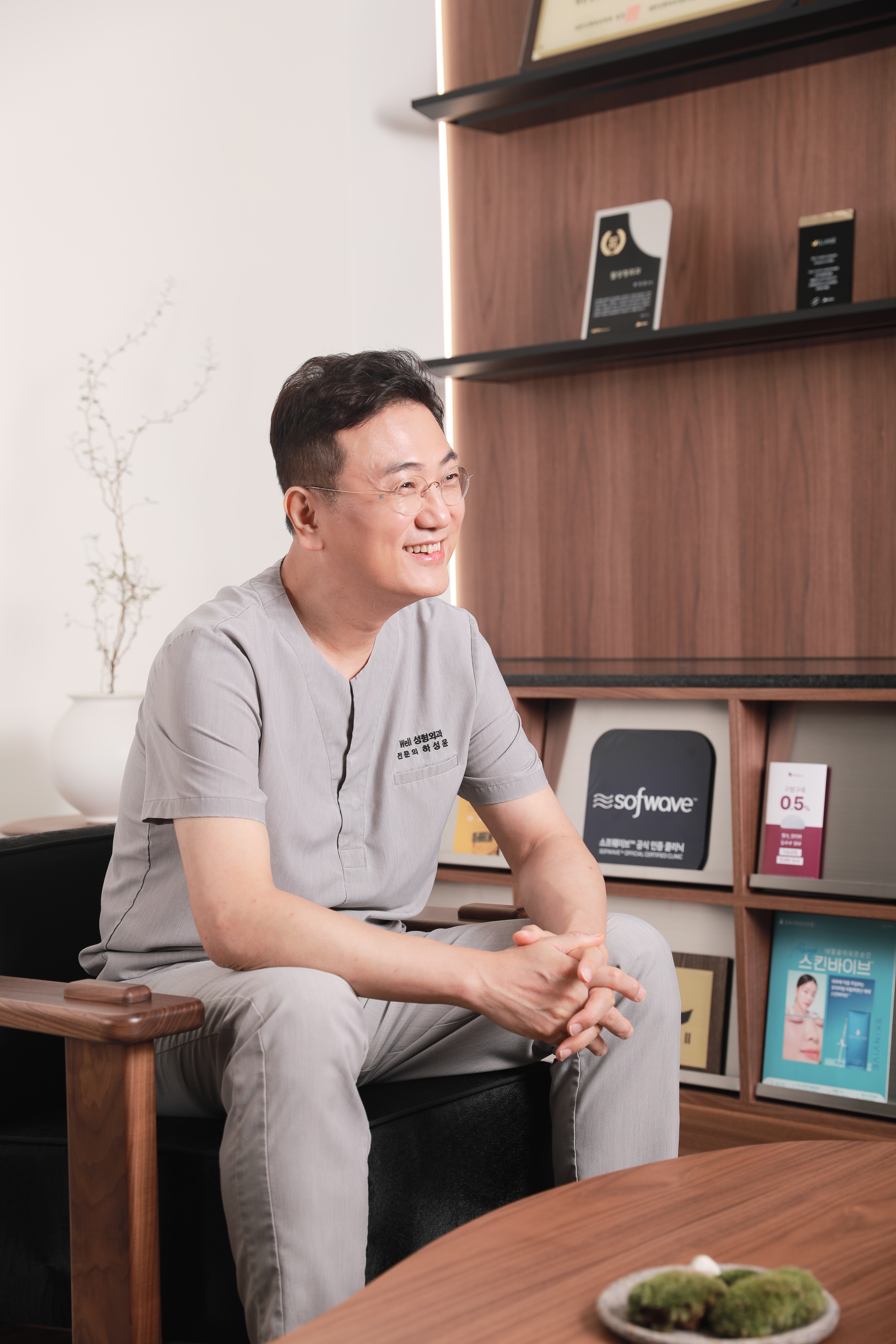 웰성형외과의원 대표 이미지