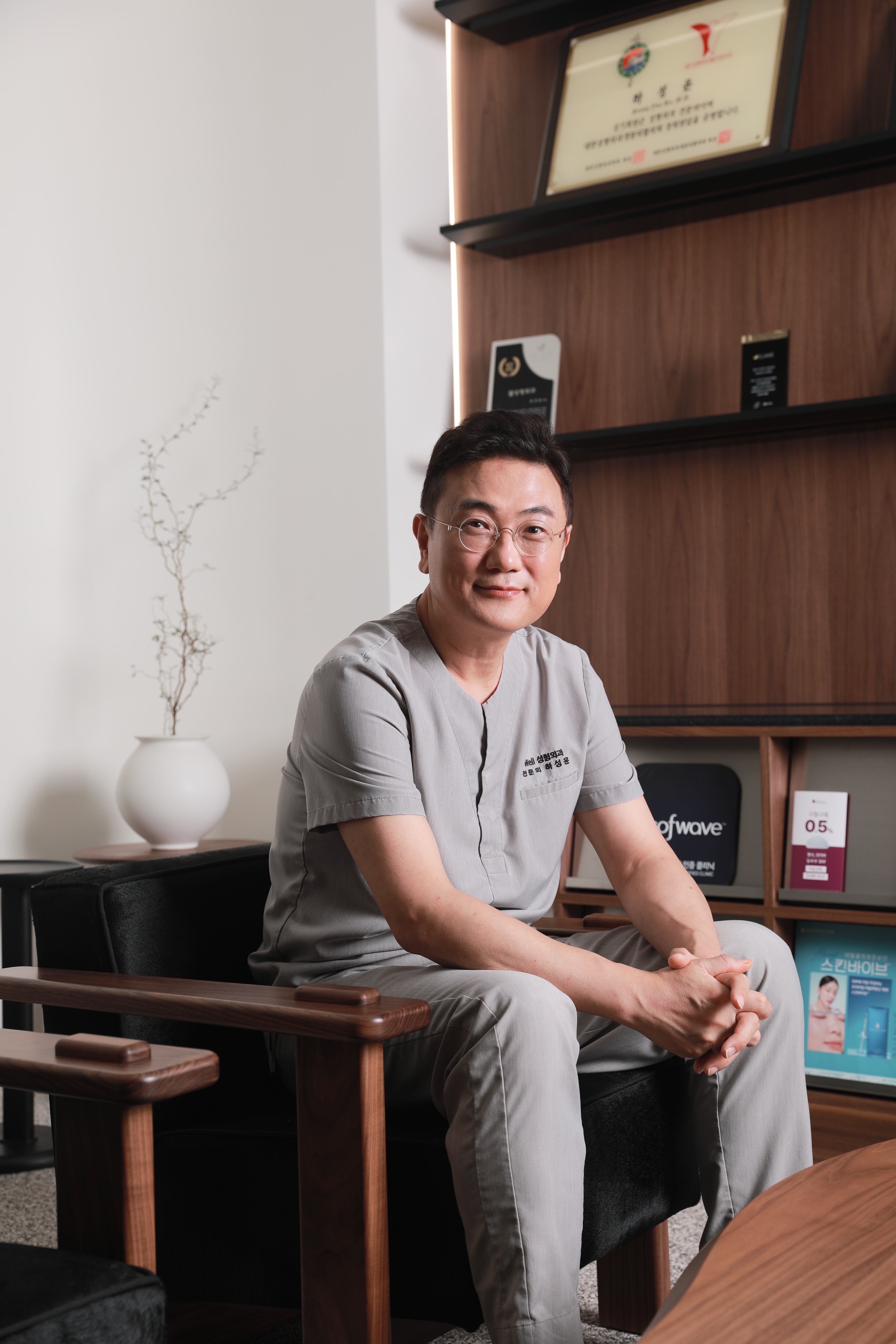 웰성형외과 대표 이미지