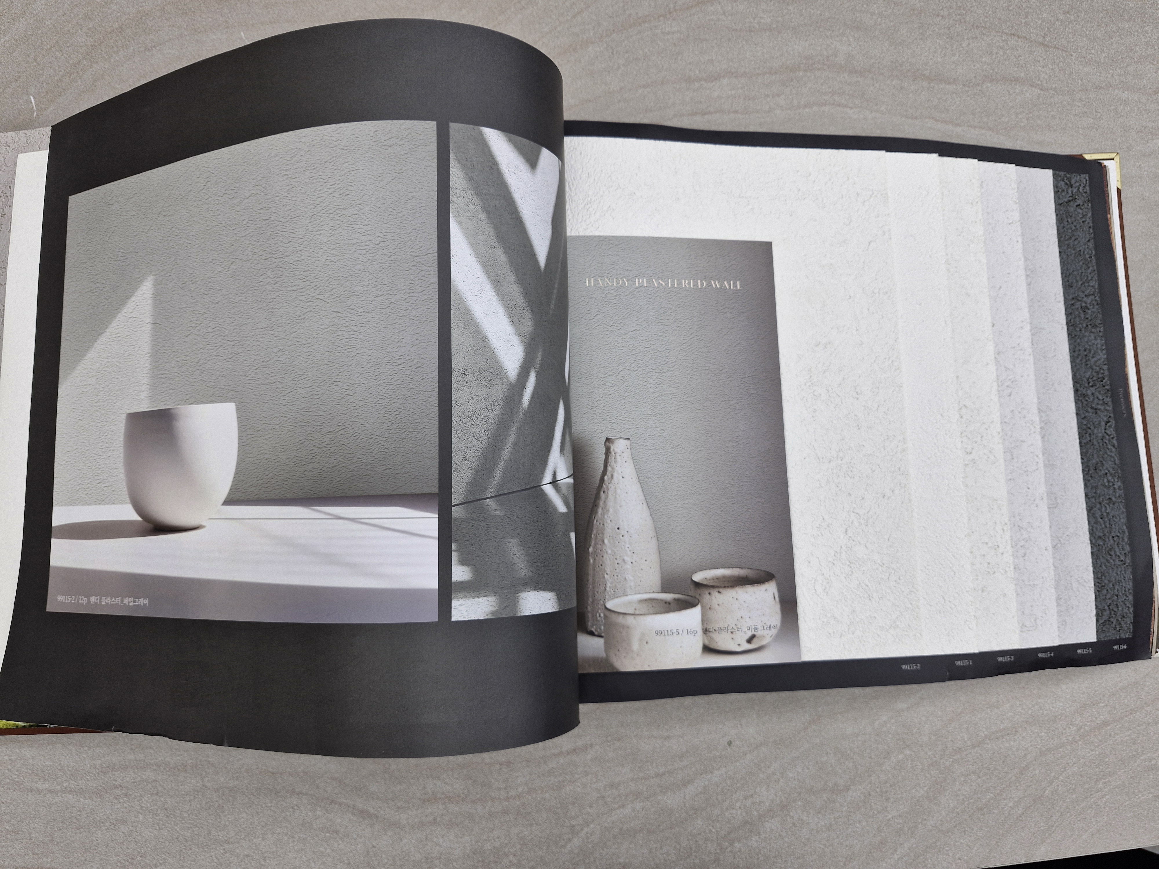 대동벽지 대표 이미지