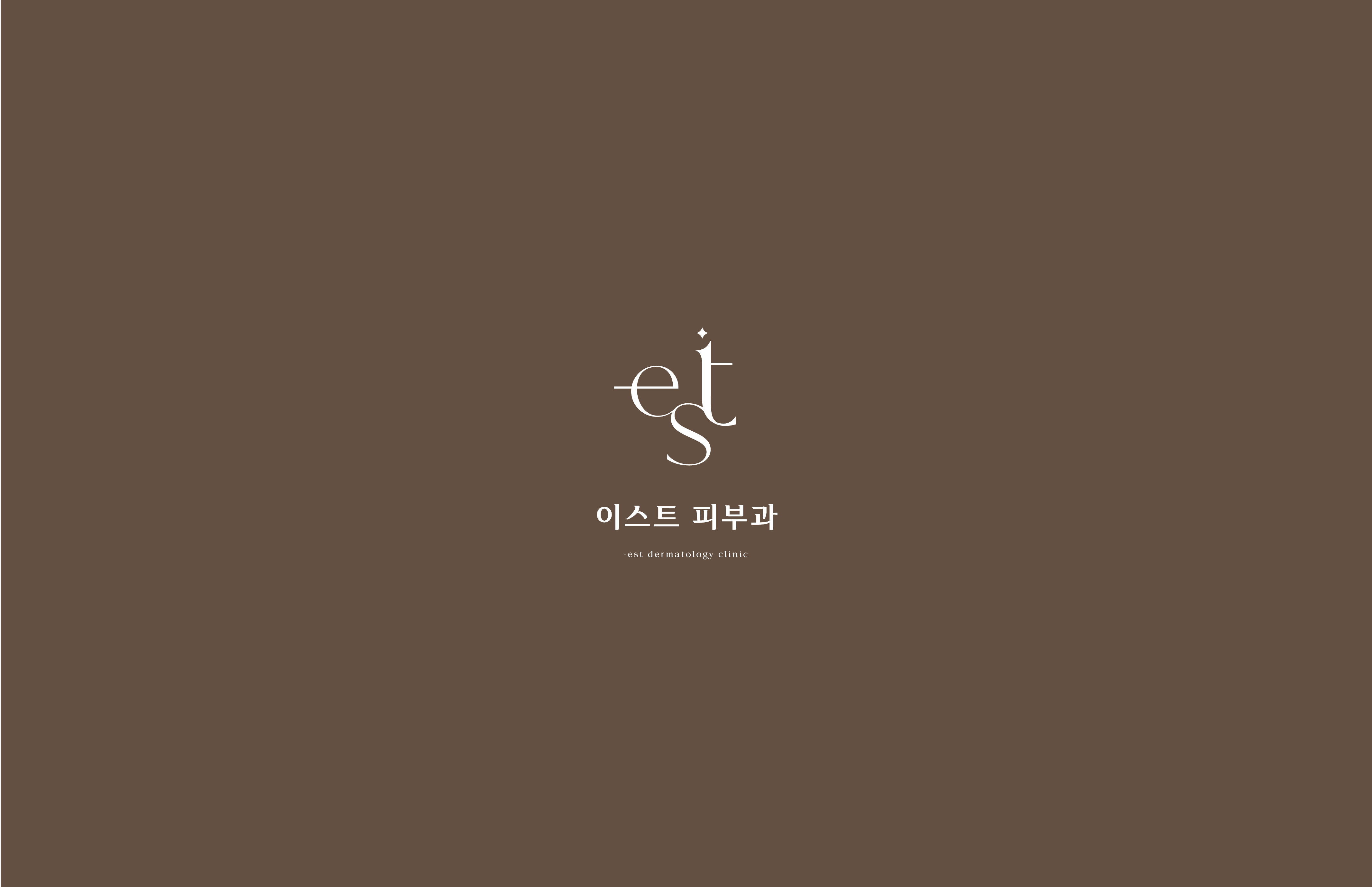 이스트피부과 대표 이미지