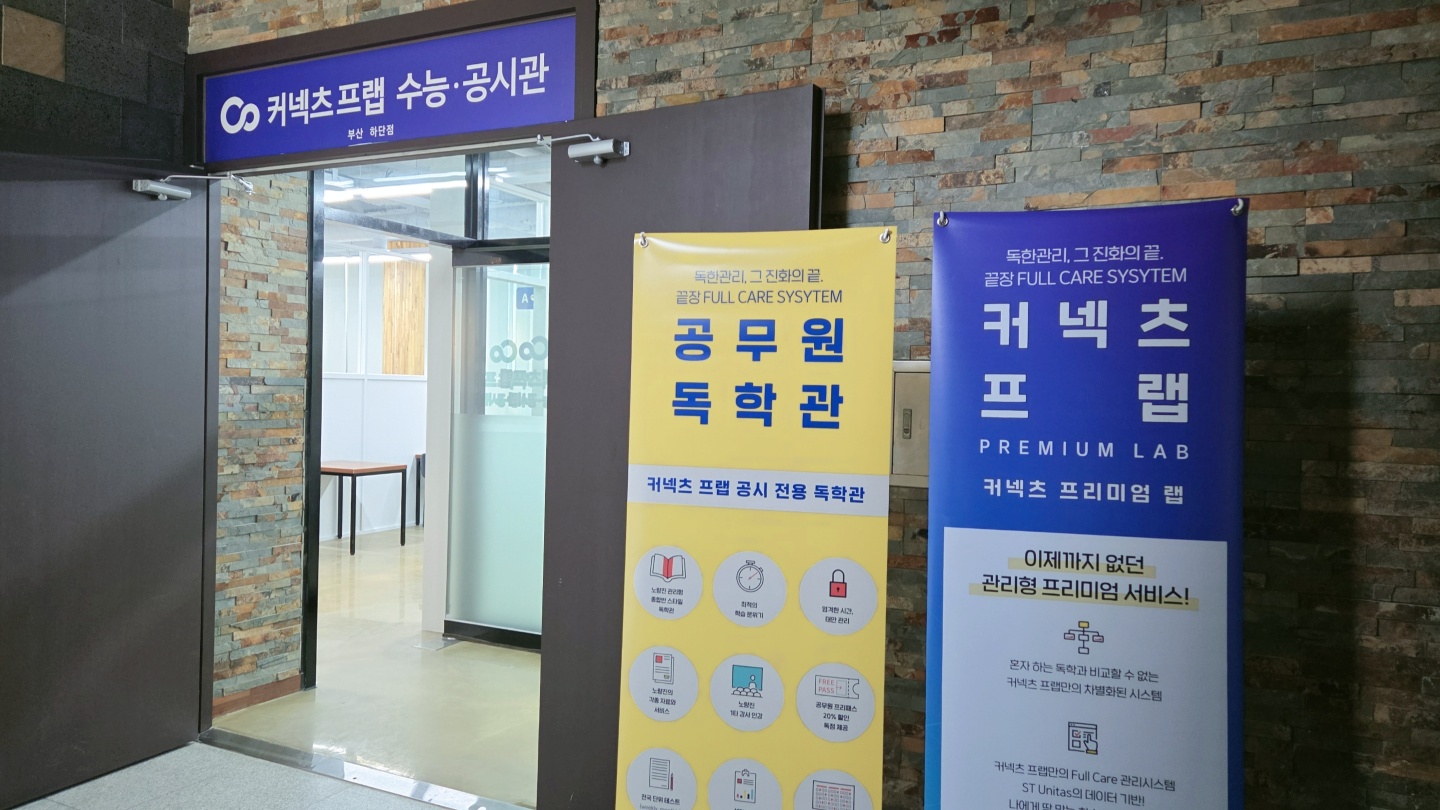 업체사진