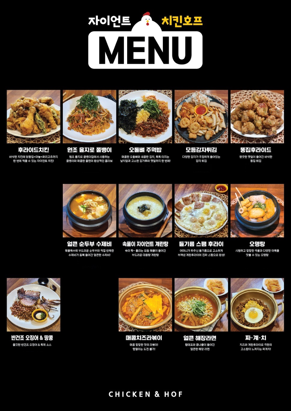 요약 정보 이미지