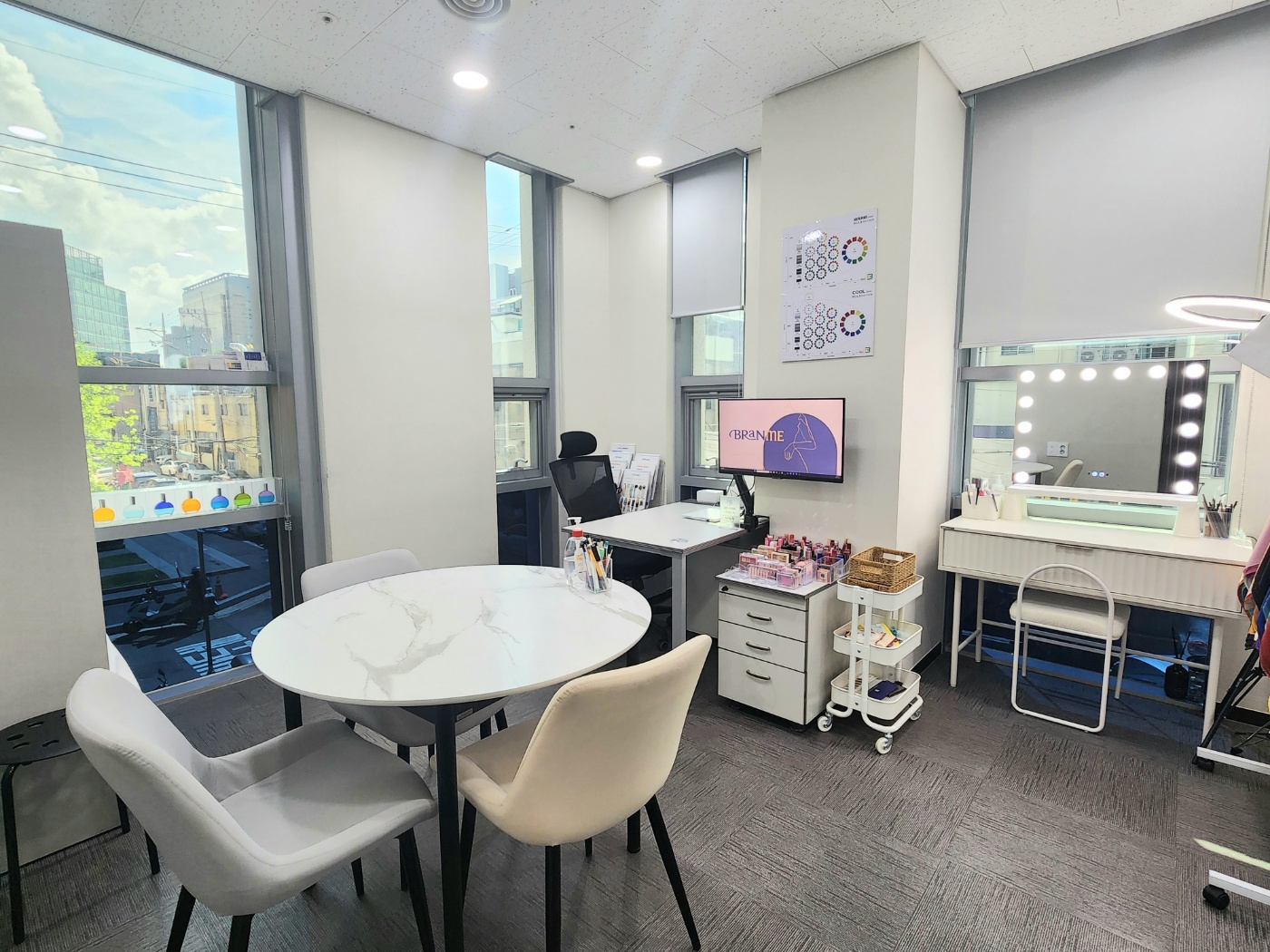 퍼스널컬러진단 브랜미 성수점 대표 이미지