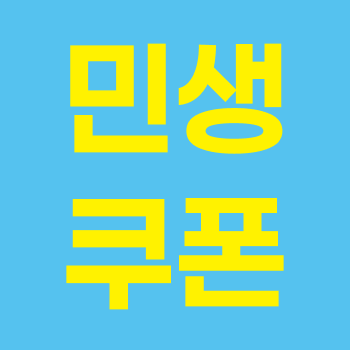 일품대패 남악점 대표 이미지