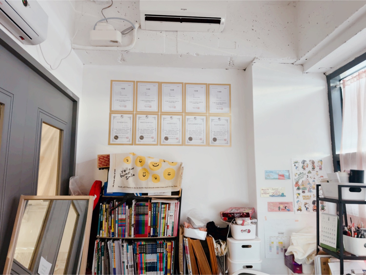 코넬어학원 대표 이미지