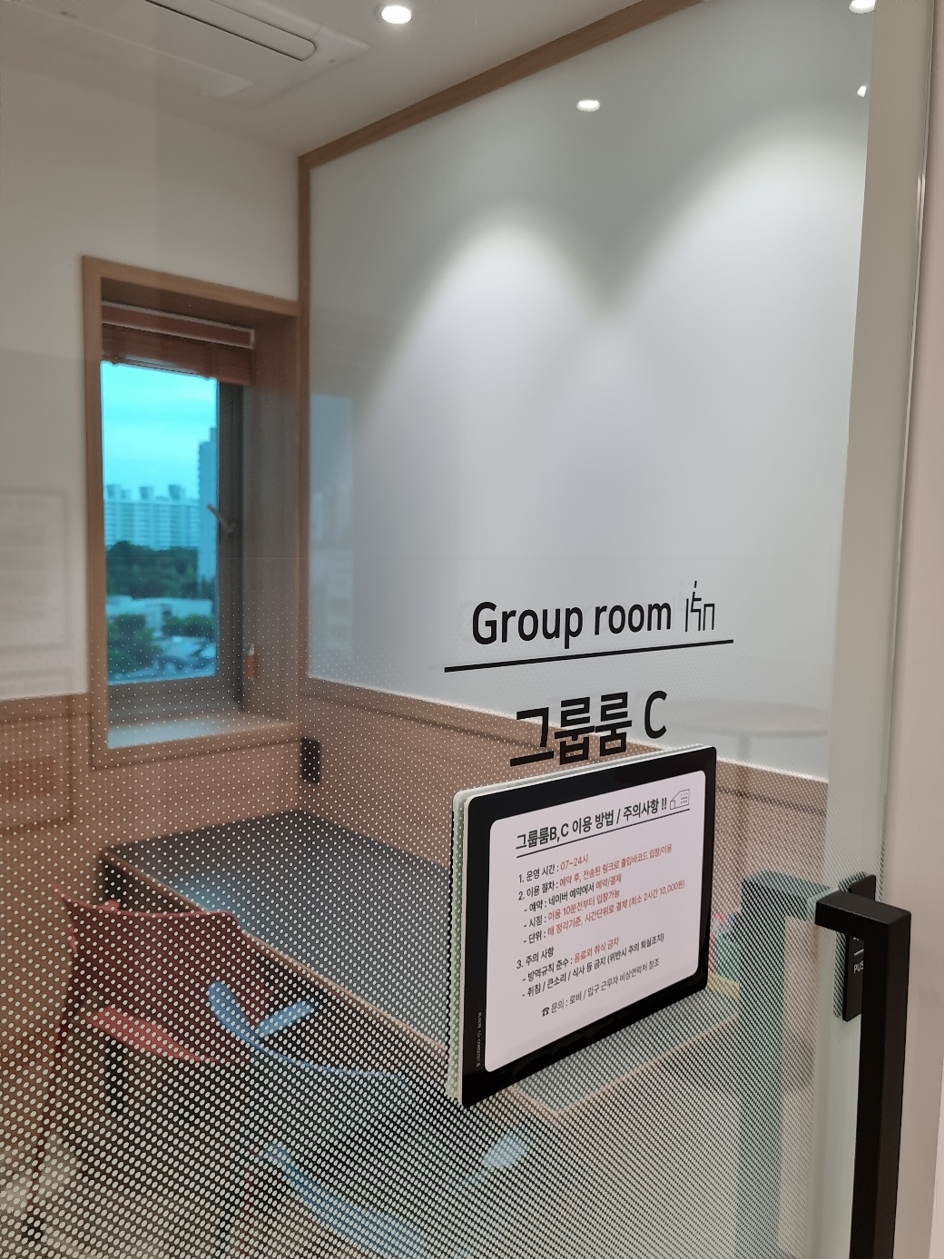 업체사진