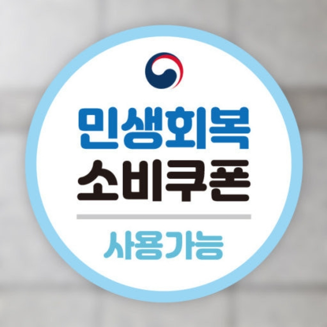 사계절에어컨