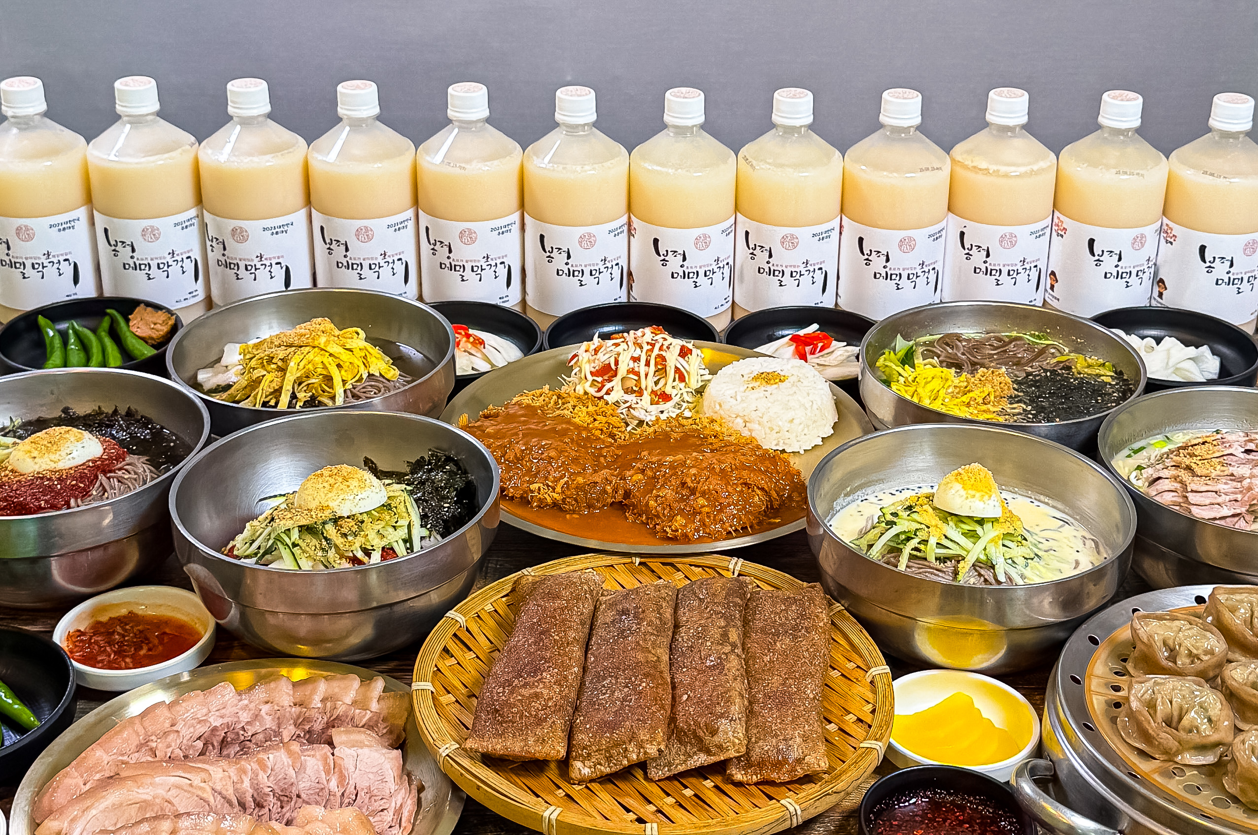 봉평메밀국시 본점