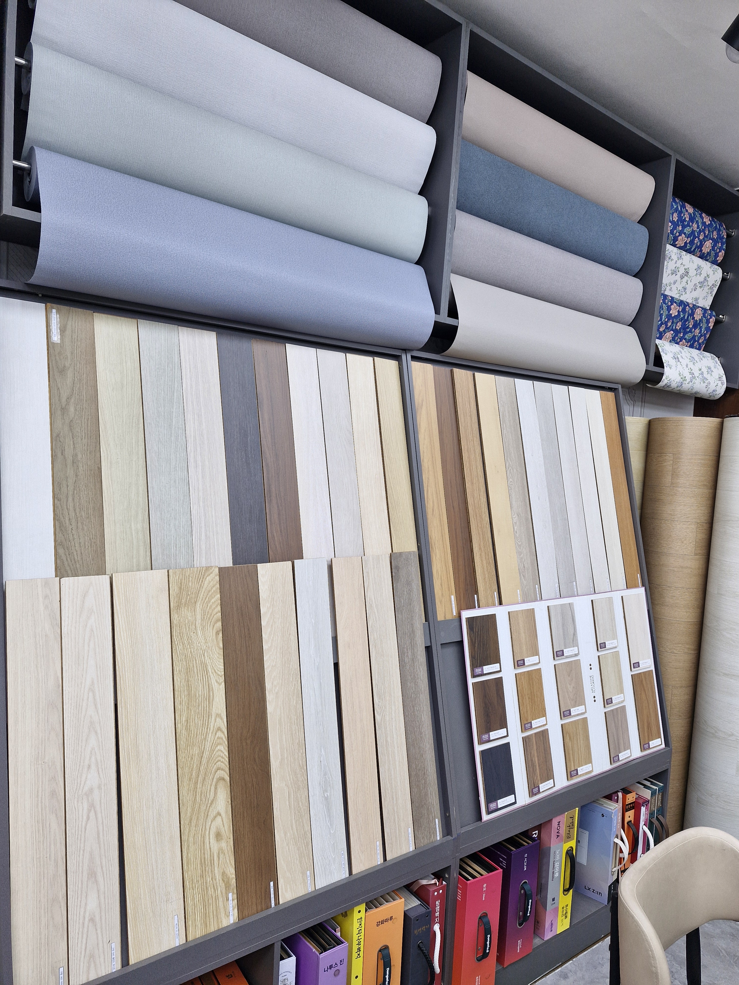 대동벽지 대표 이미지