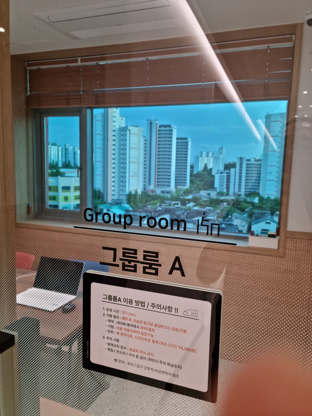 업체사진