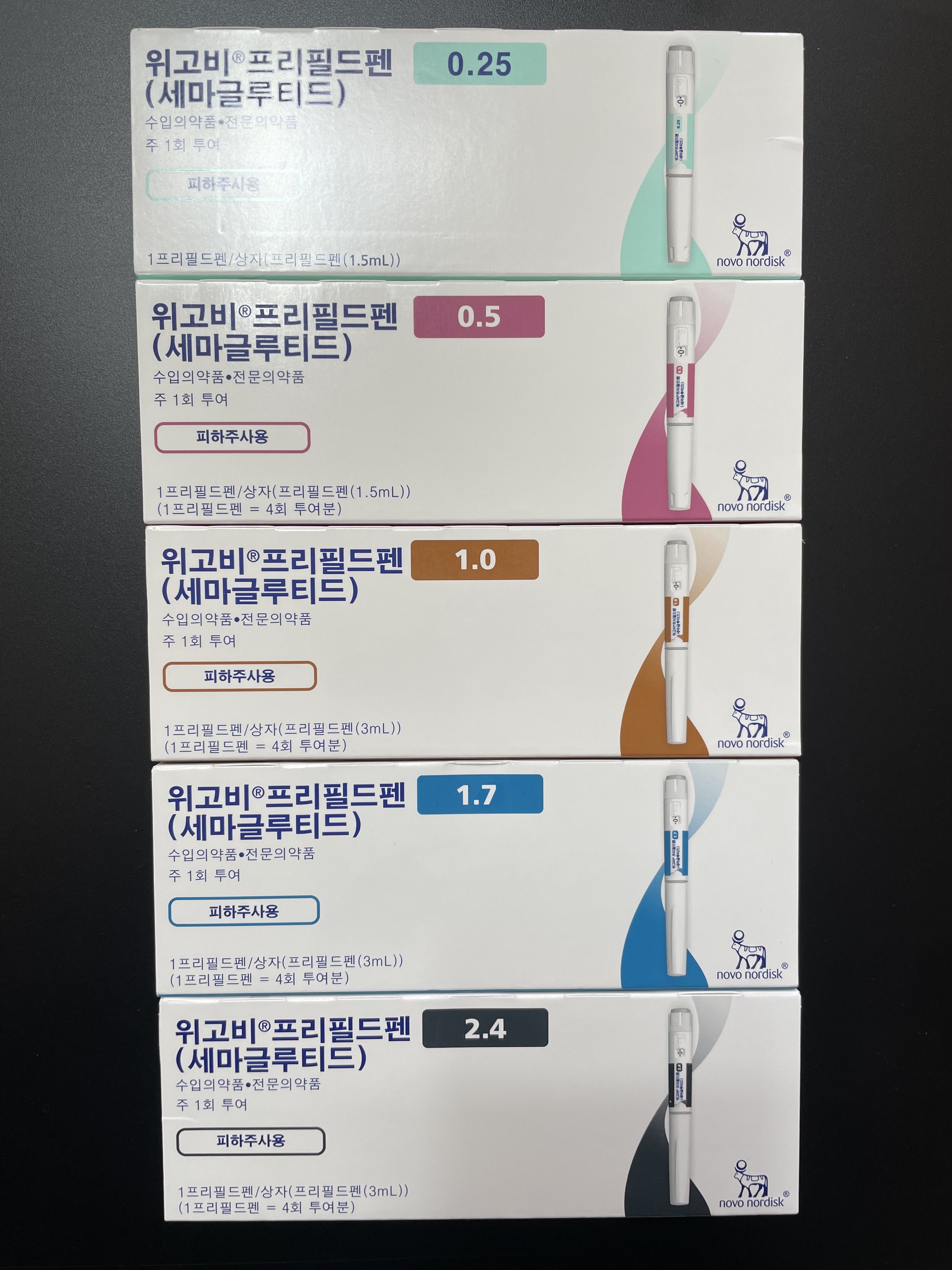 한라약국 대표 이미지