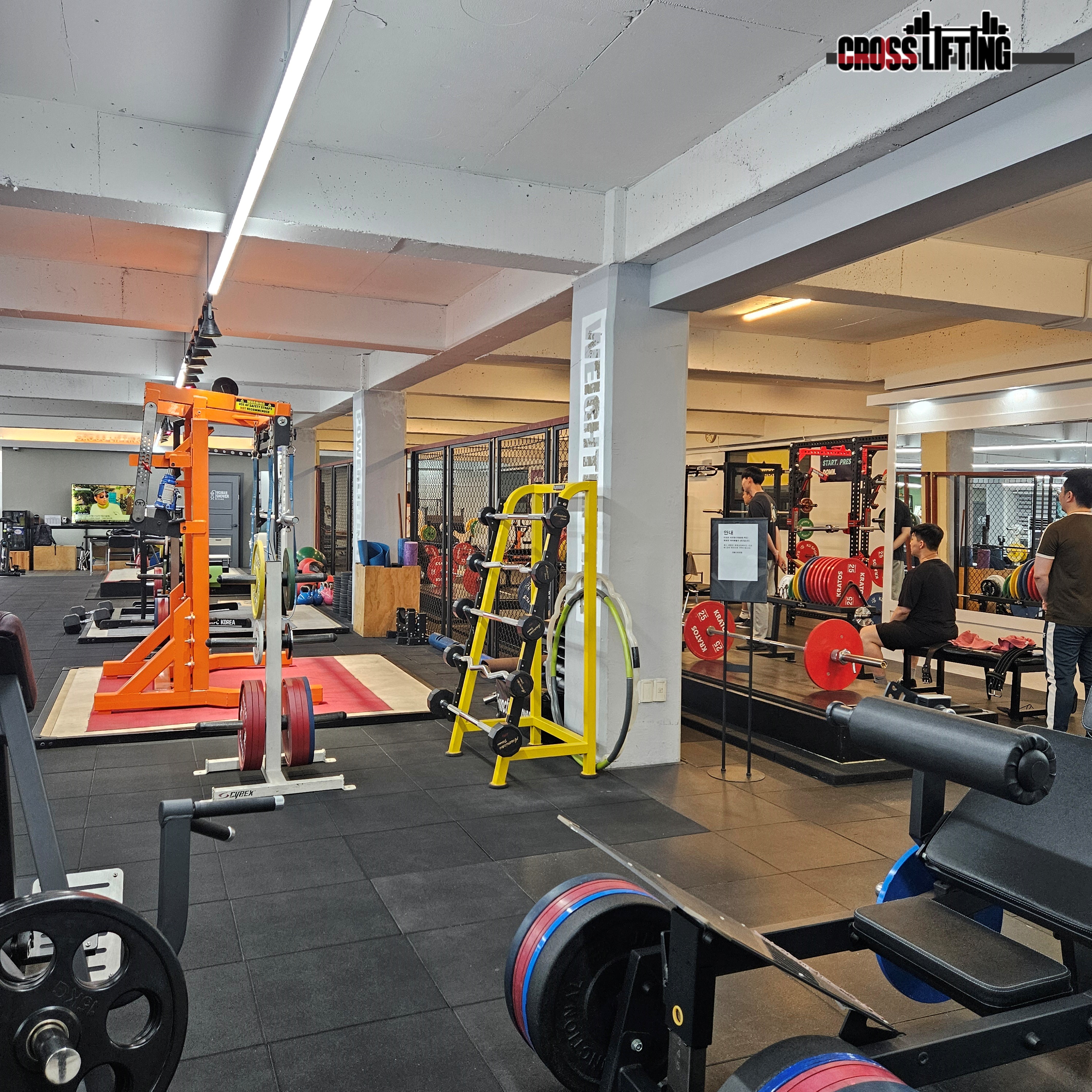 크로스리프팅 대표 이미지