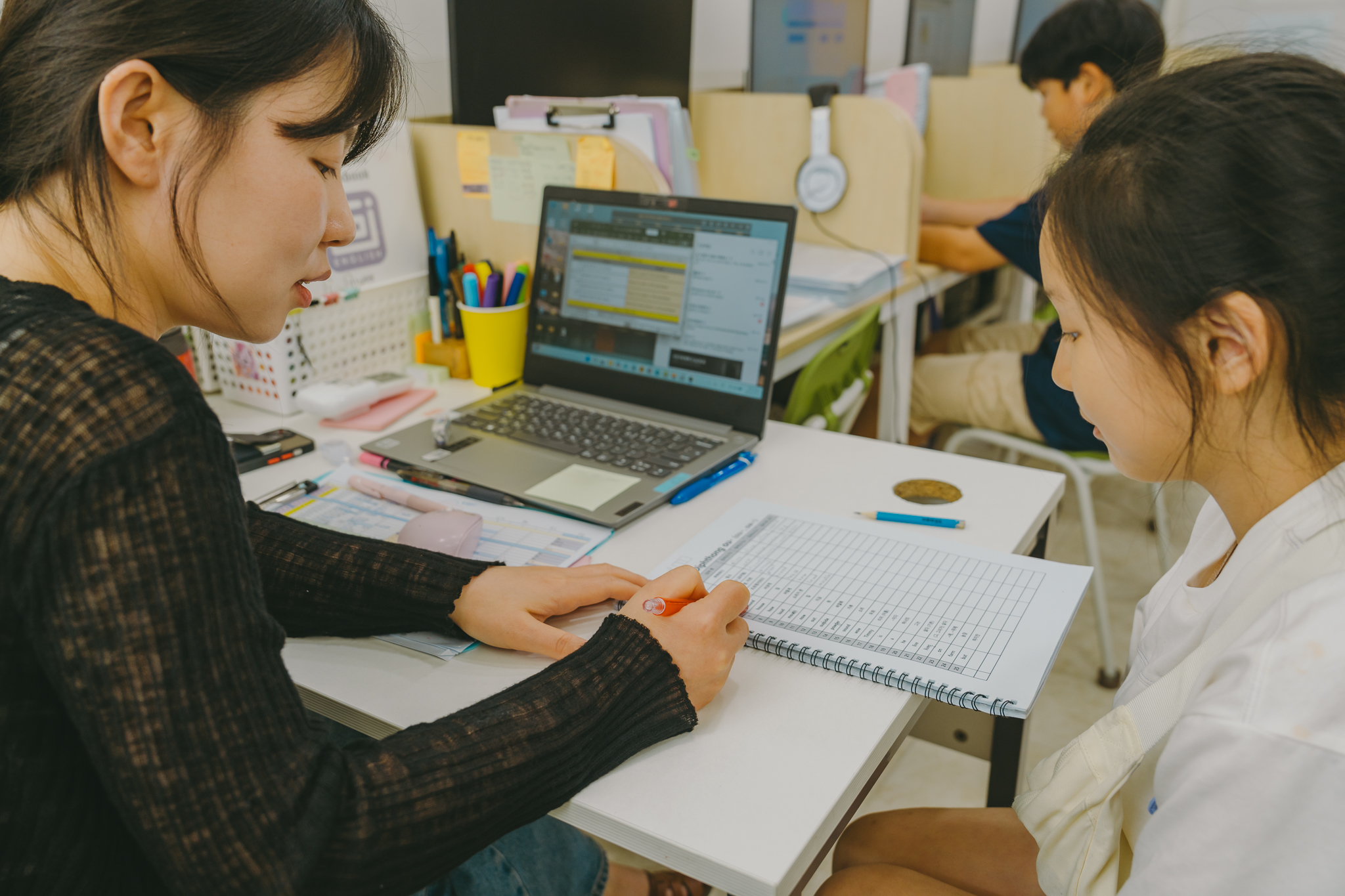 서진영어 대표 이미지