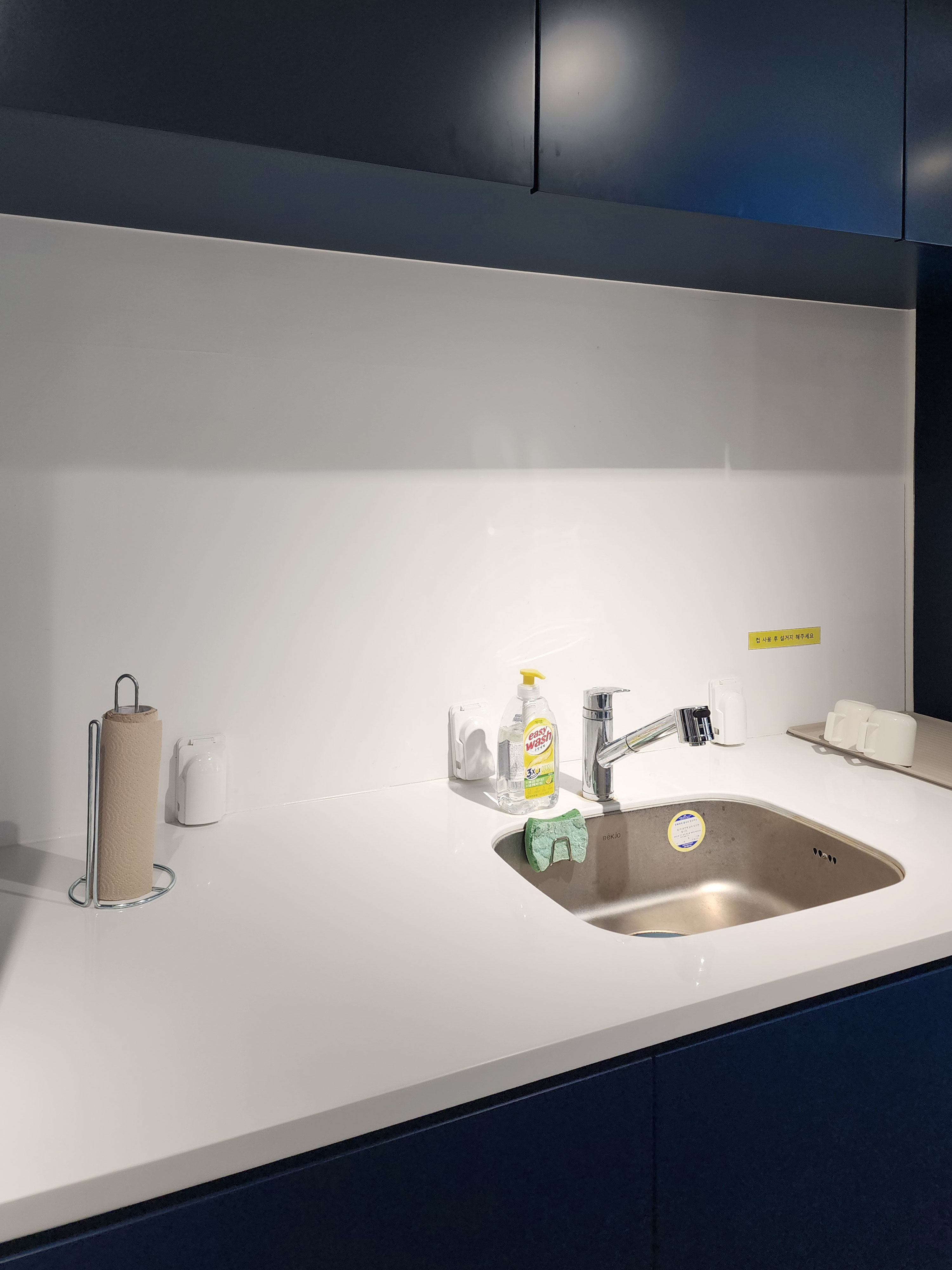 HQ 공유오피스 종로 포인트23점 대표 이미지