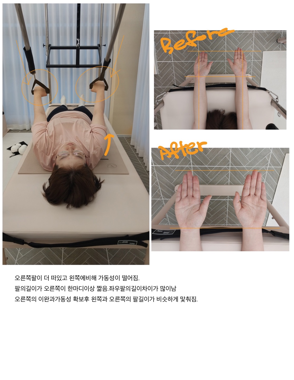 모비멘토 정읍 대표 이미지