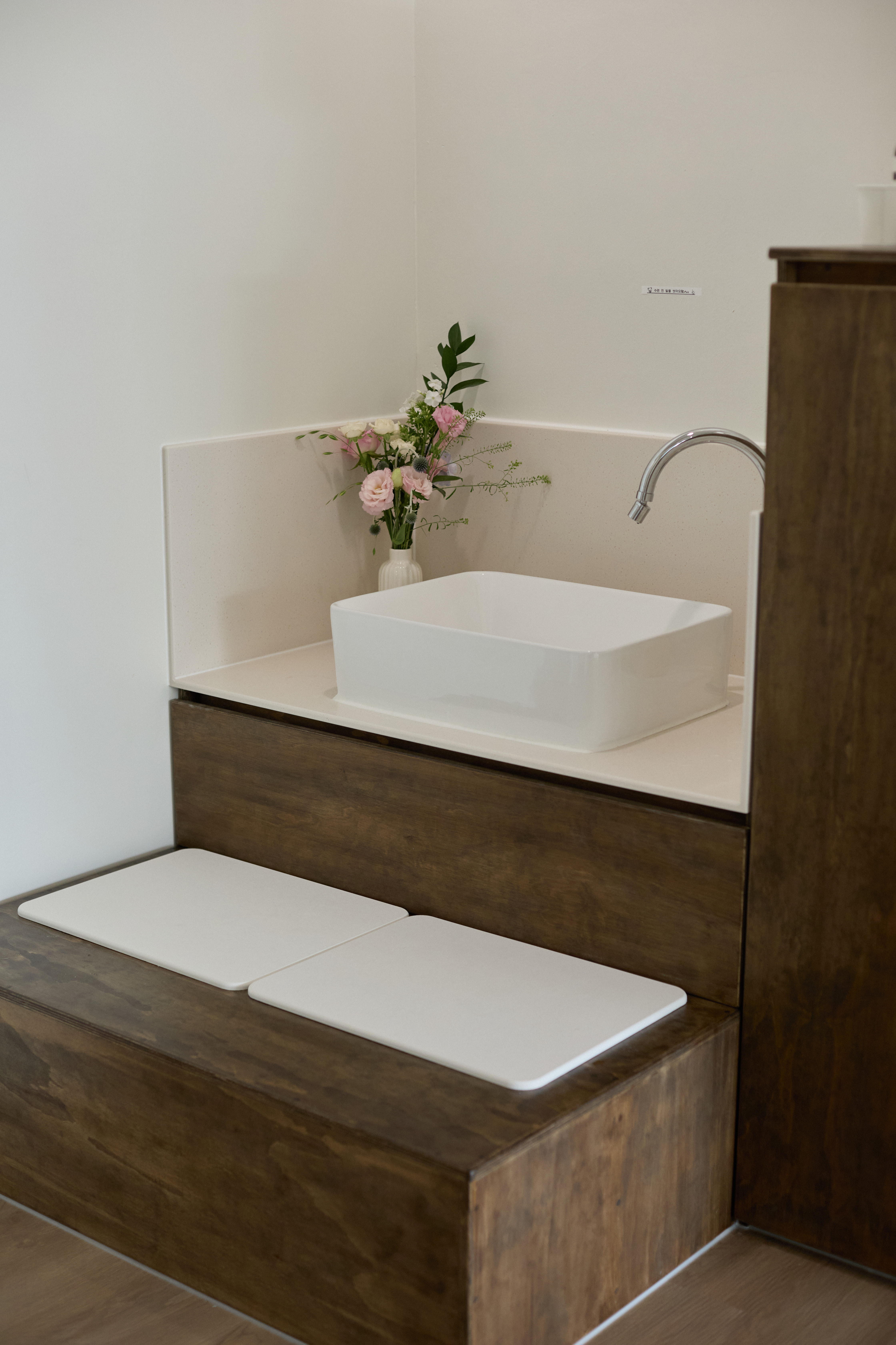 또,요가 내부 전경