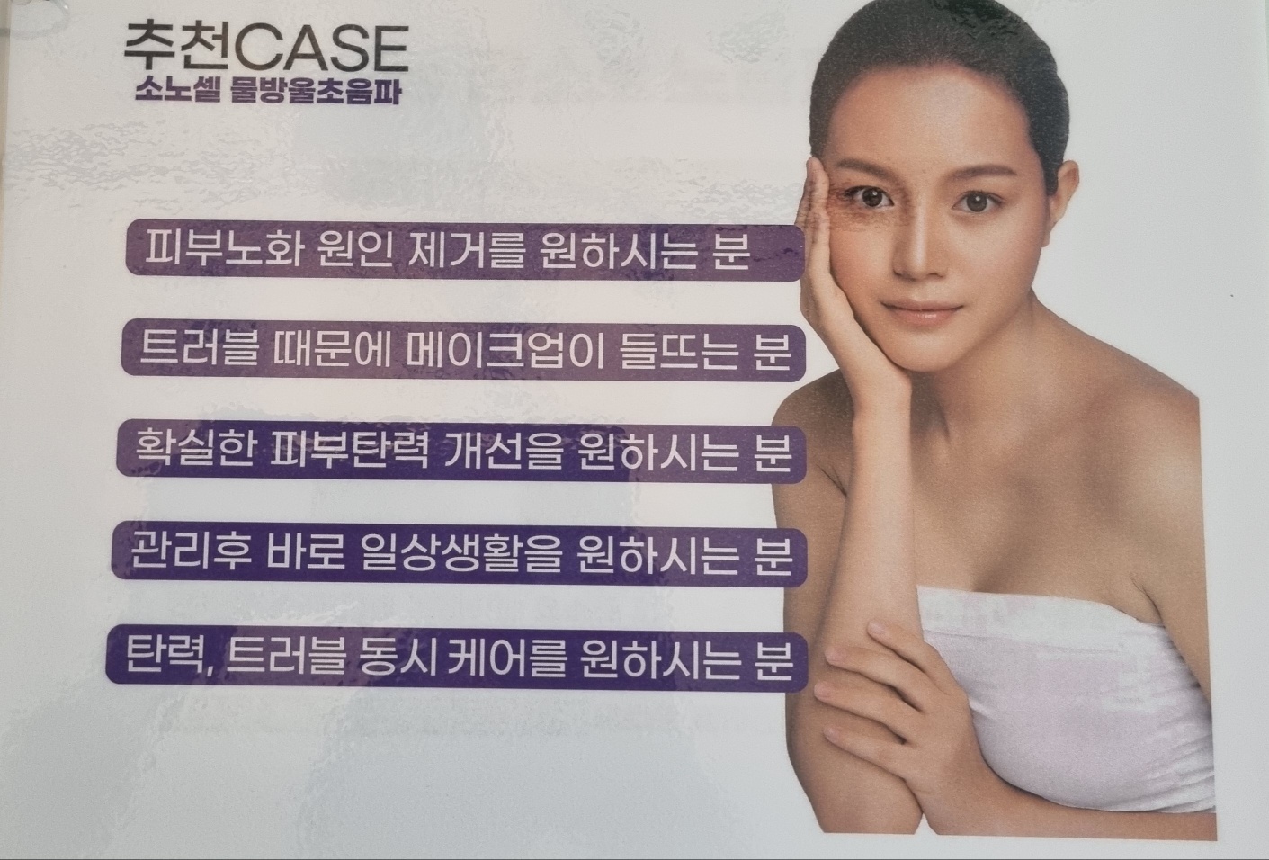 피어나뷰티 photo 6
