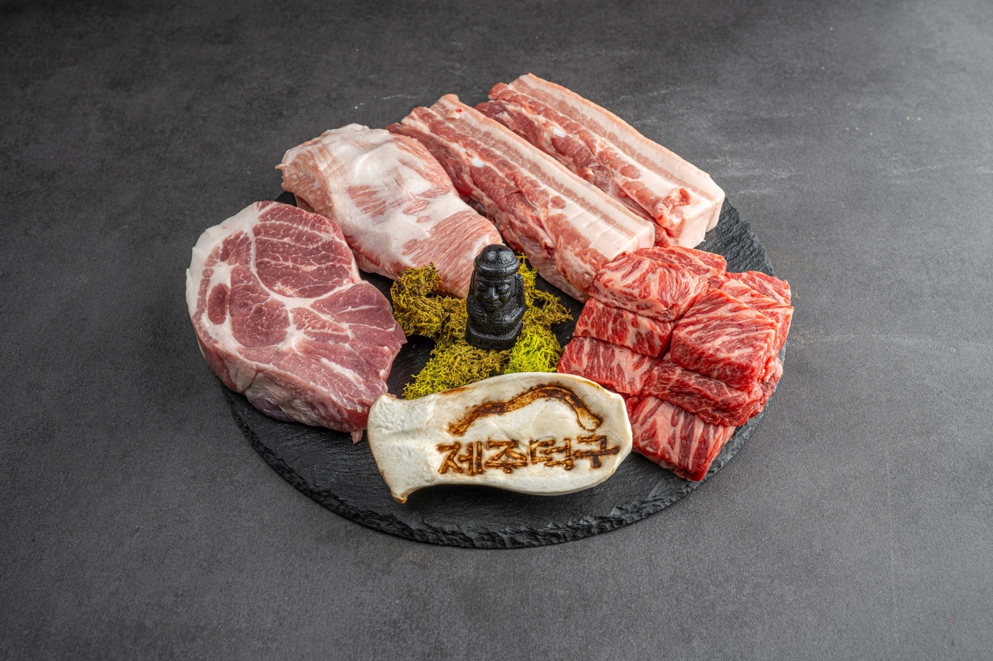 제주덕구 삼성점 사진 8