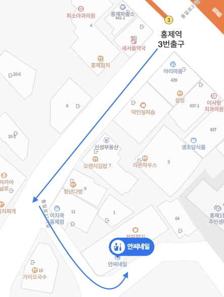 안씨네일 대표 이미지