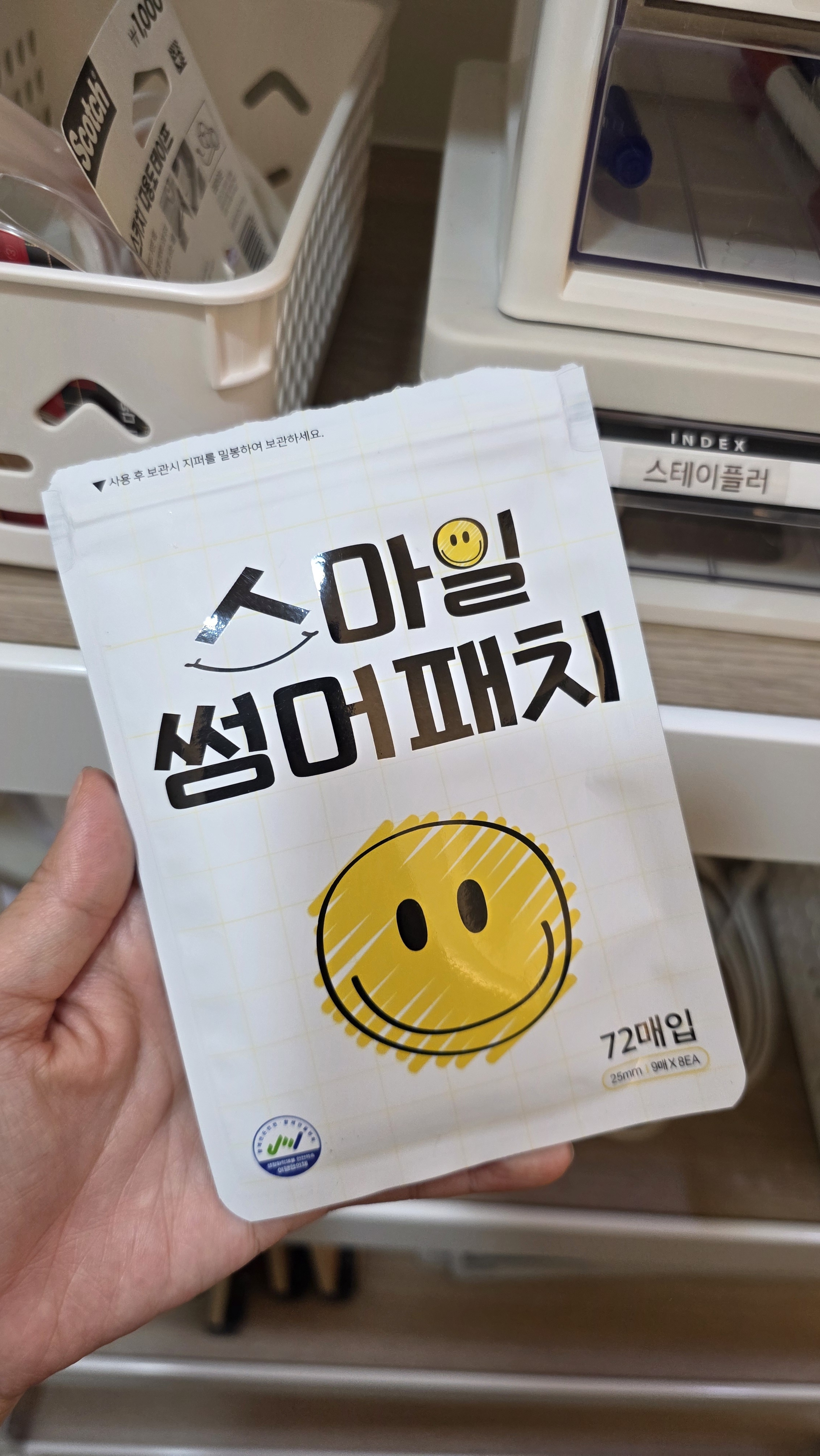 업체사진