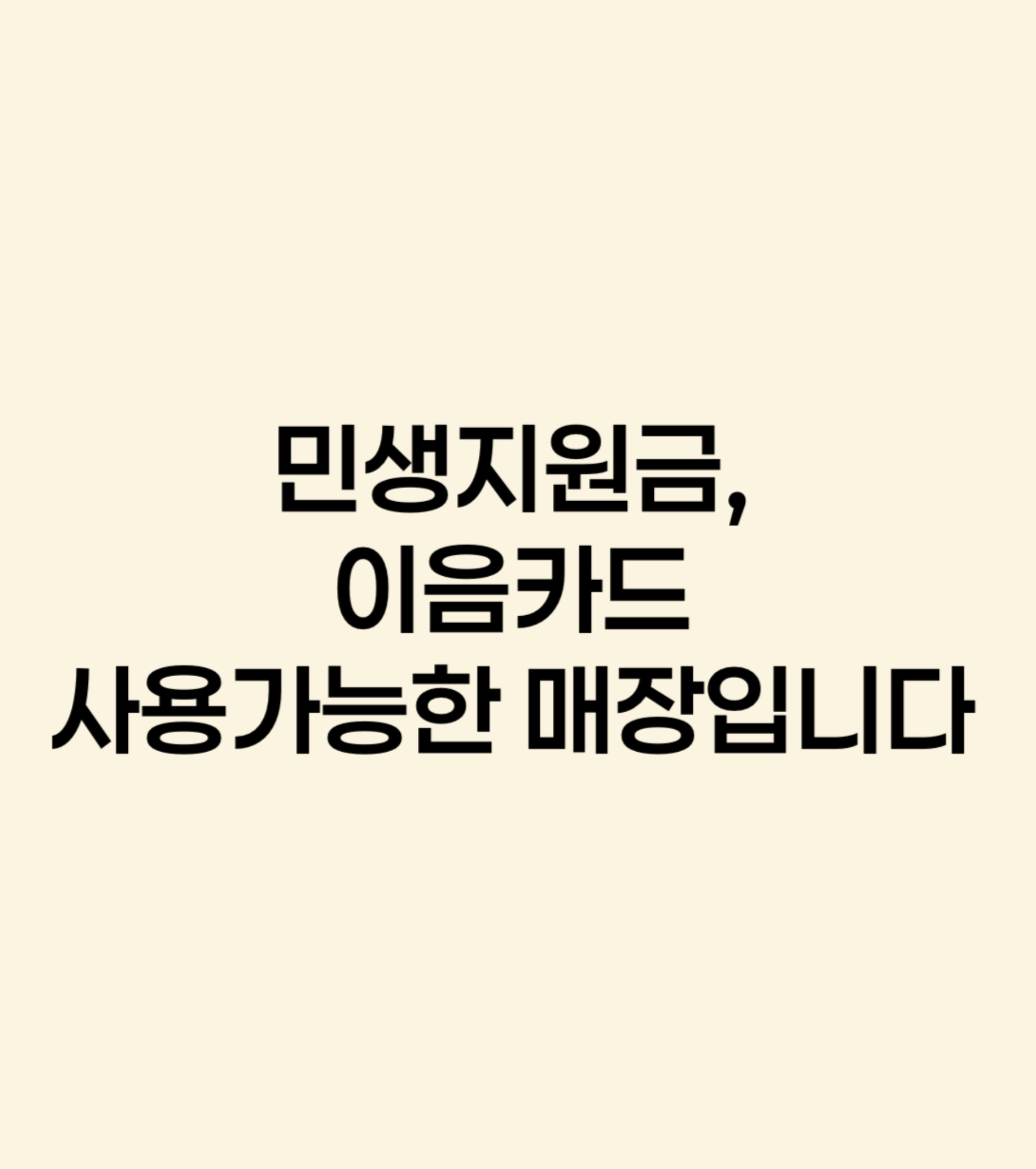 댕이의하루,애견유치원 애견호텔 대표 이미지