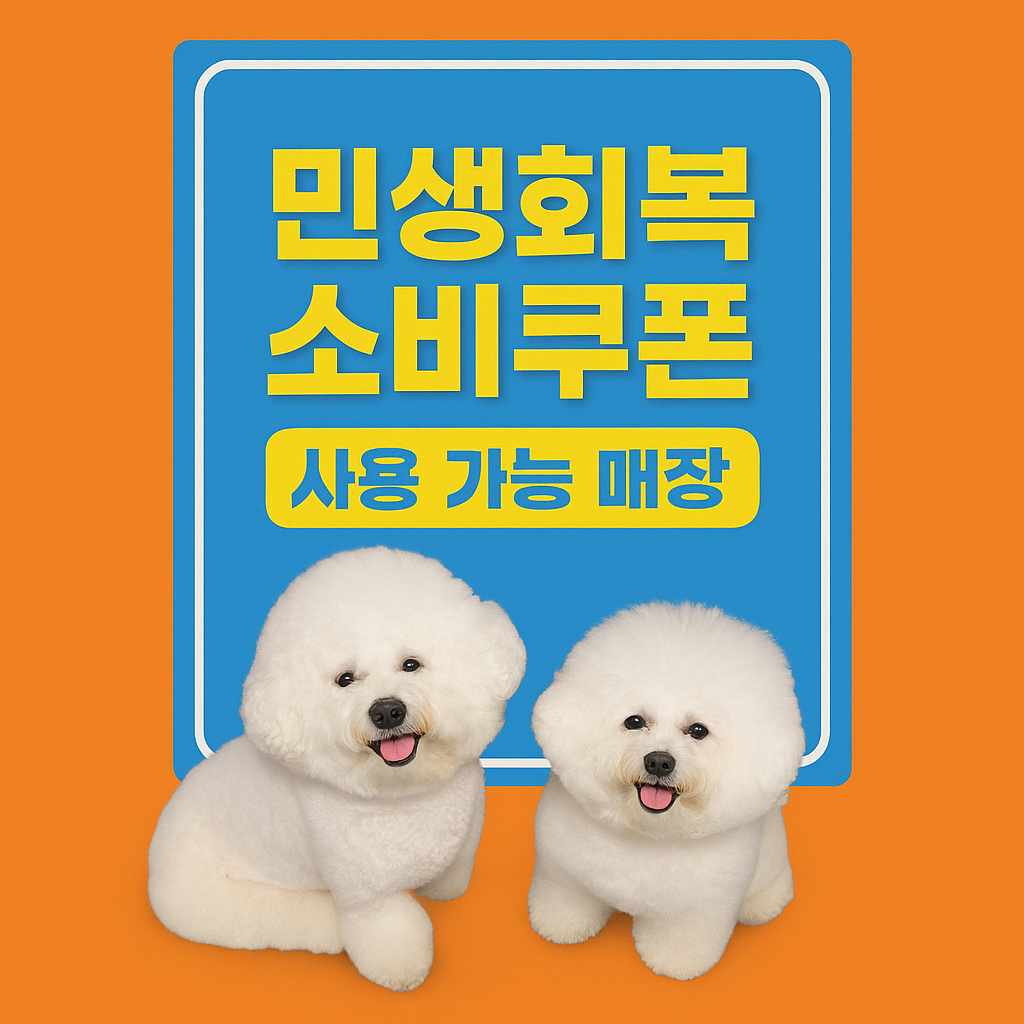 사진 2