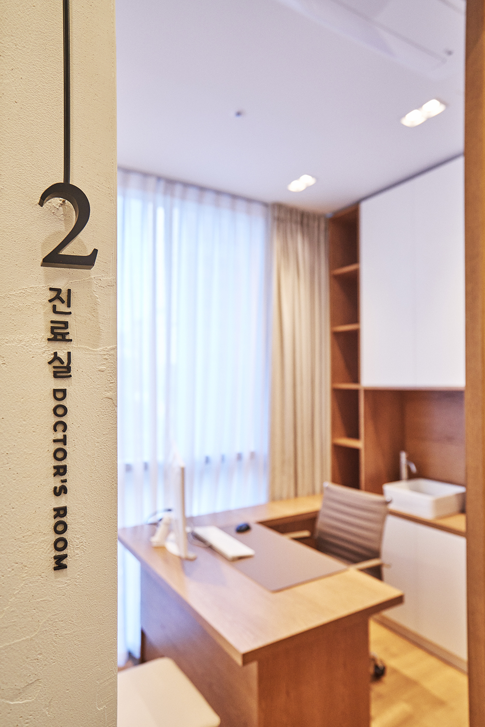 퍼스트피부과의원 대표 이미지