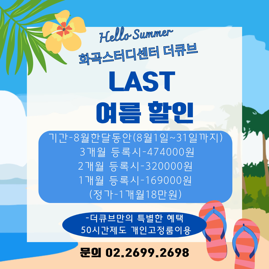 업체사진
