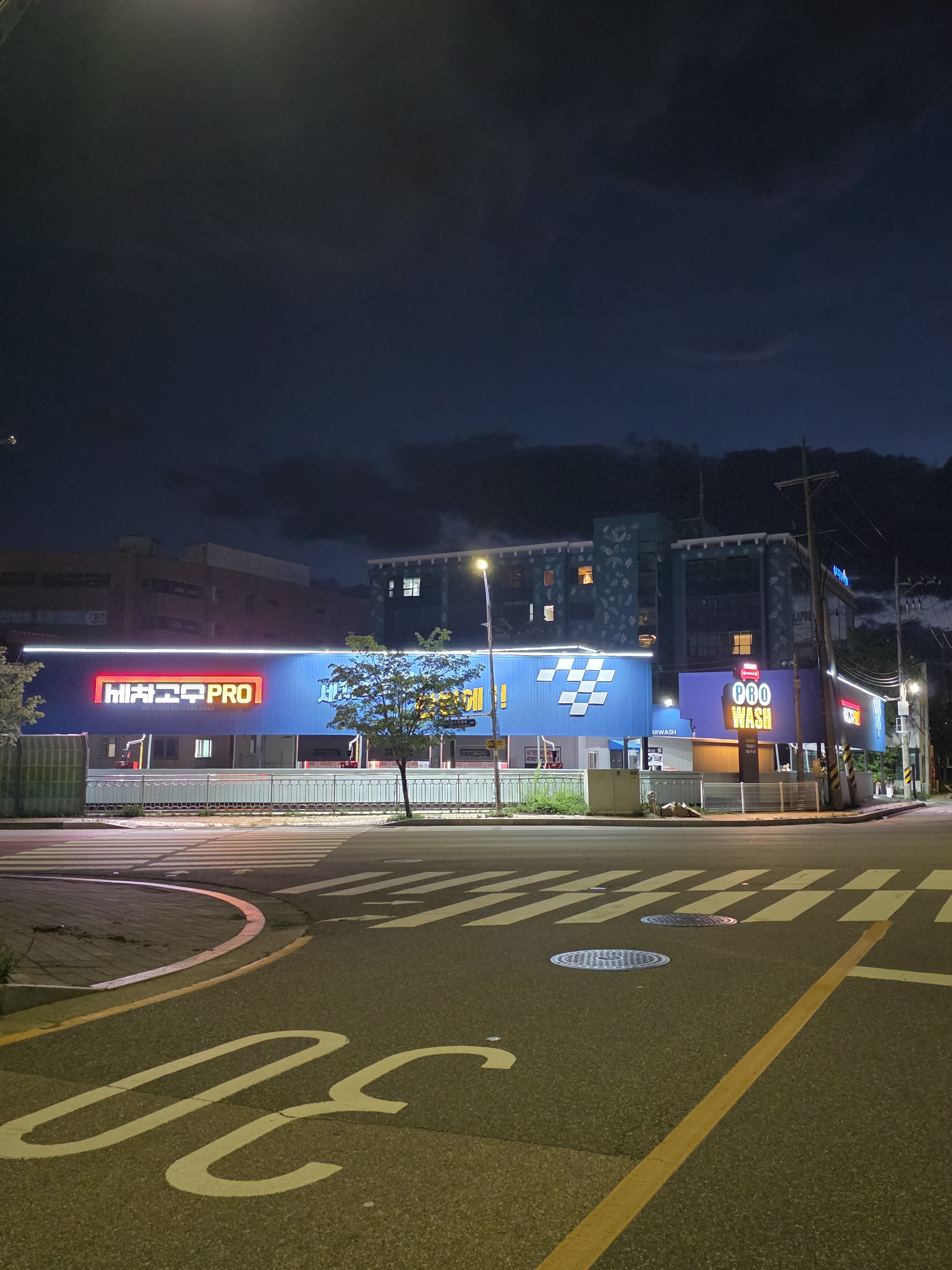 세차의고수 프로 속초점 대표 이미지