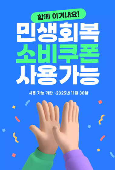 스위시서초내곡점