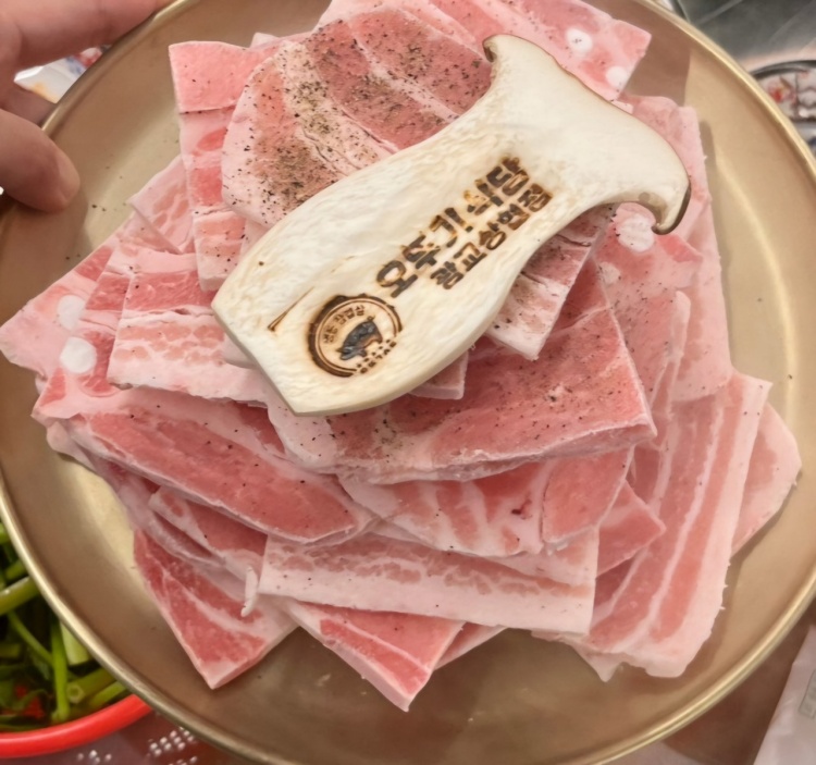 오뚜기식당 광교상현점