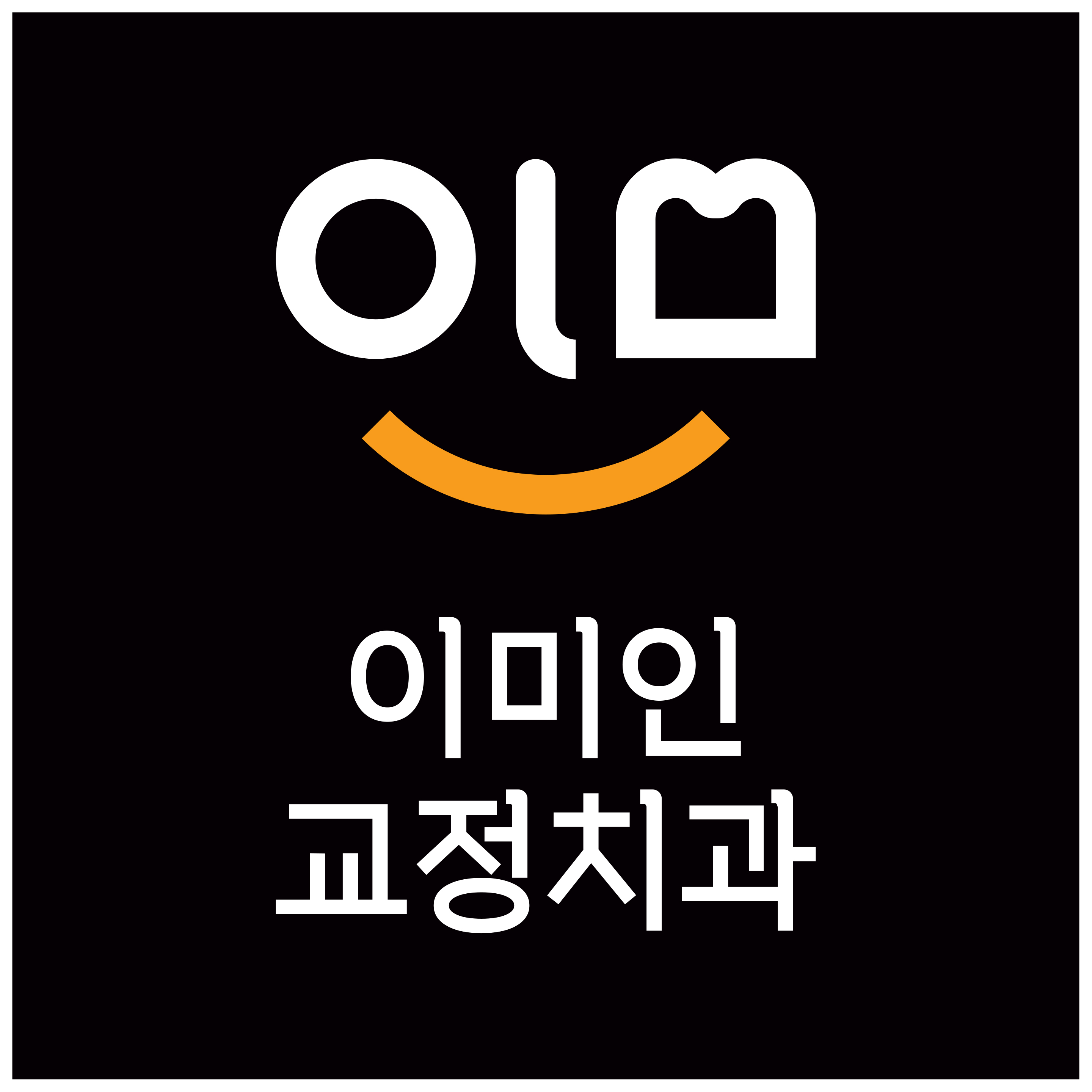 이미인치과교정과의원 대표 이미지