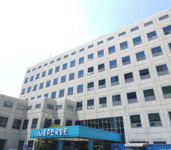 KS병원 시설 사진