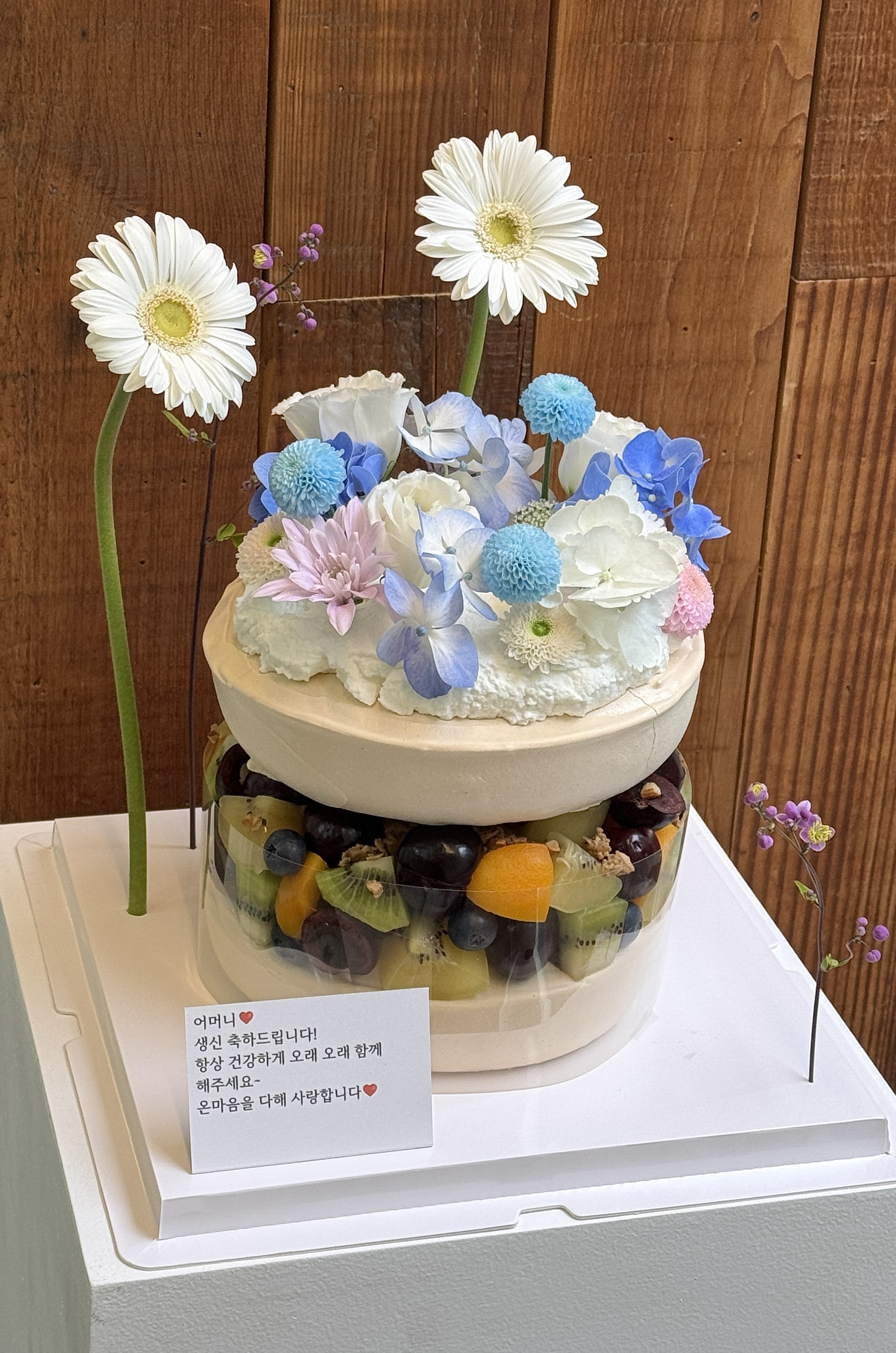 리터러리러브케이크 대표 이미지