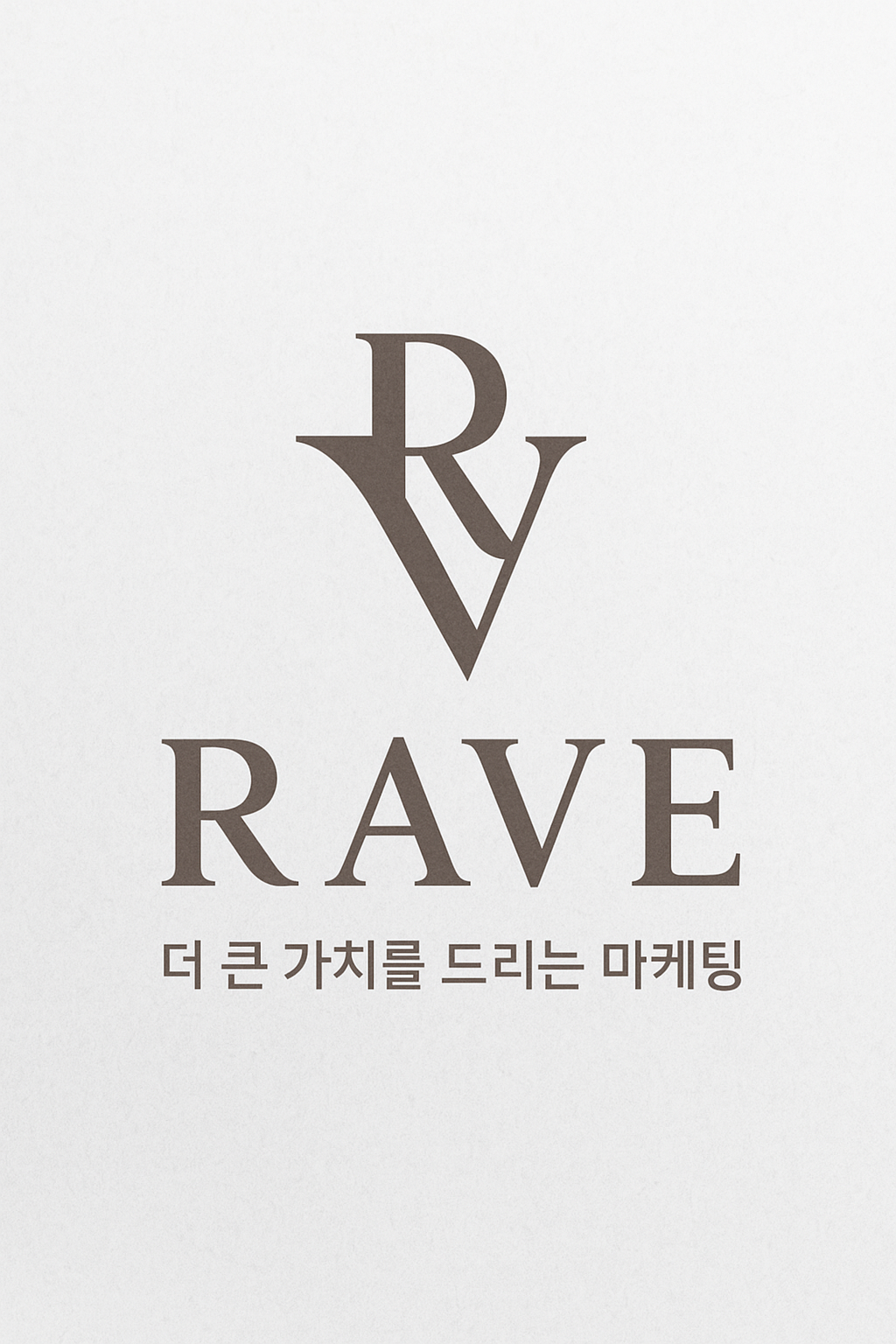레이브