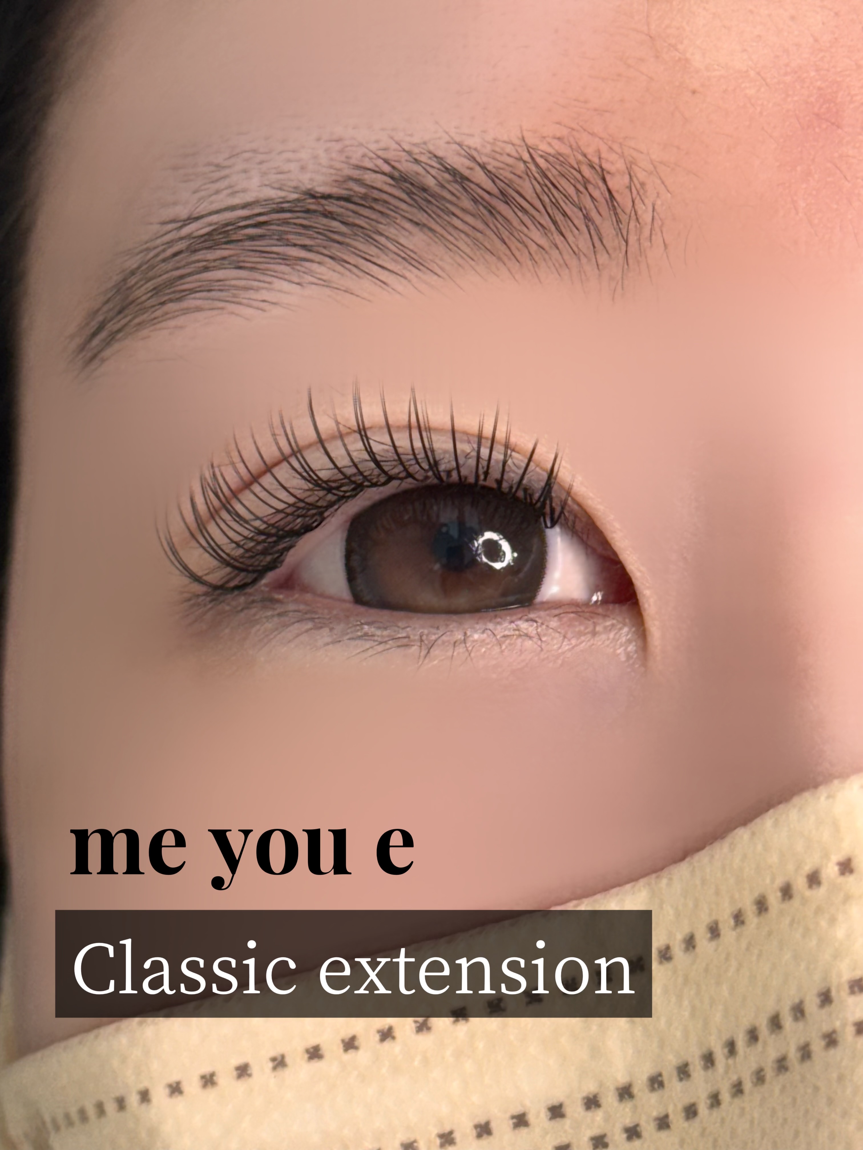 미유이뷰티 대표 이미지