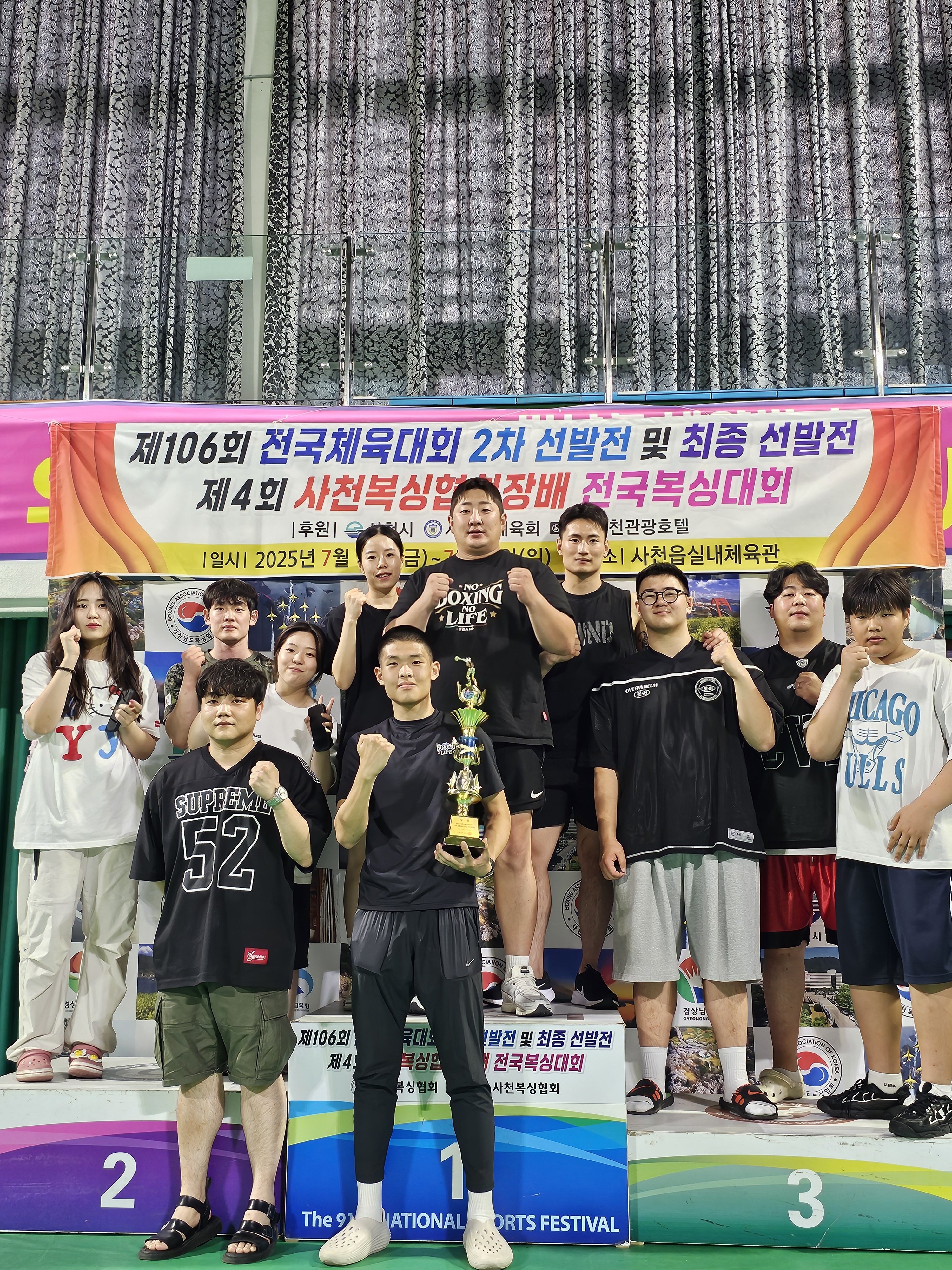 부산 북구 백양대로 복싱체육관 우리동네 BOXING GYM 내부 모습 4